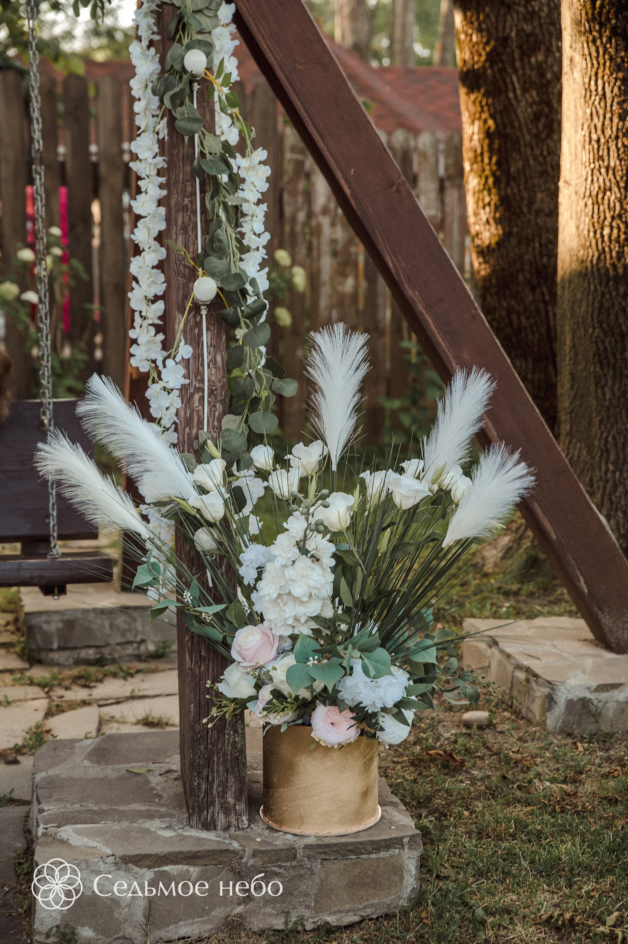 Роман & Евгения. Студия декора Седьмое небо