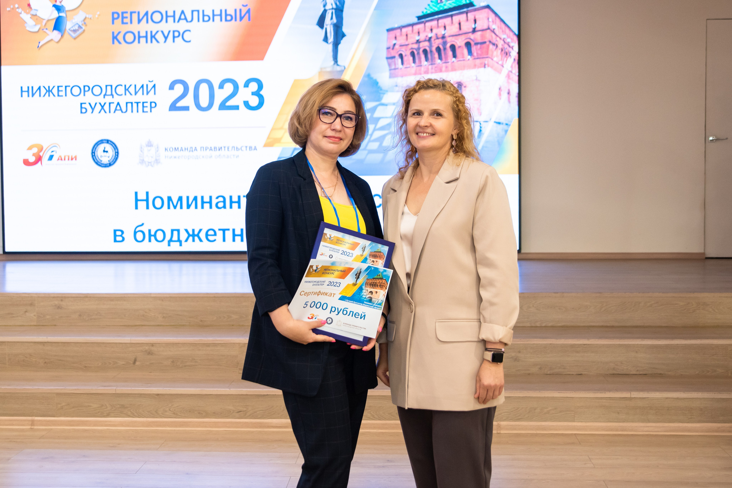 Репортажная съемка. Фотограф Наталья Криночкина