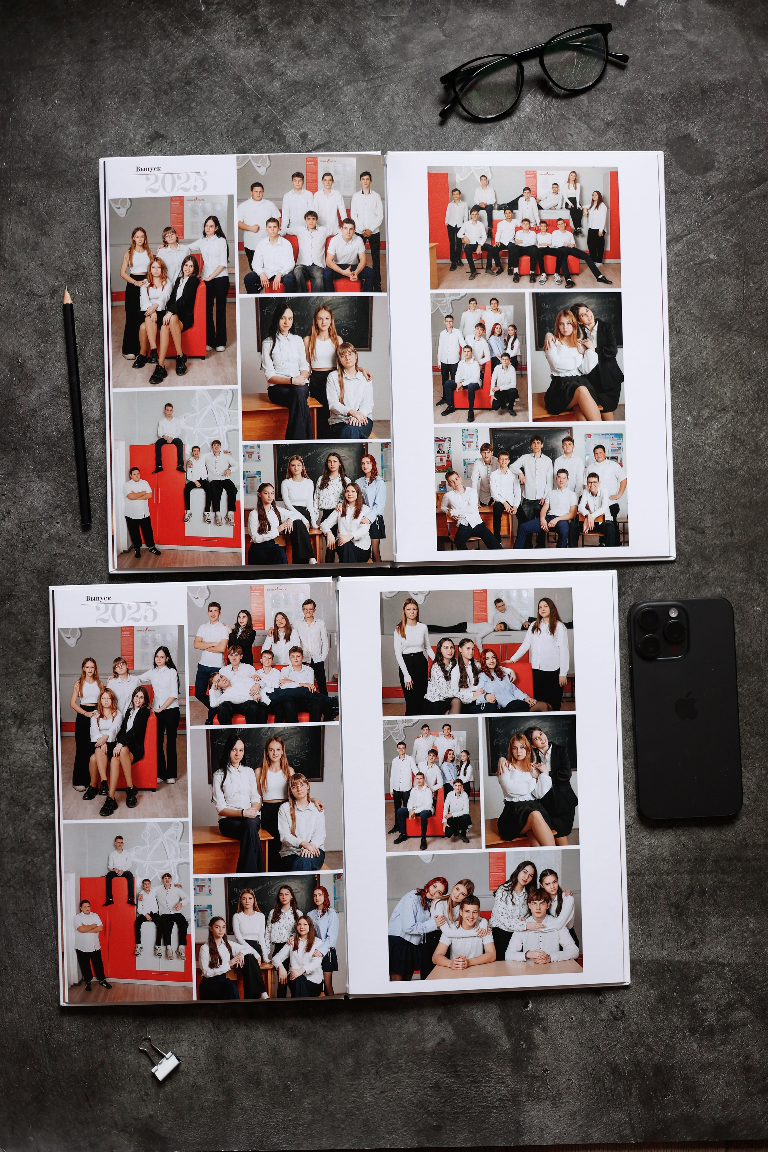 Выпускные альбомы в Краснодаре