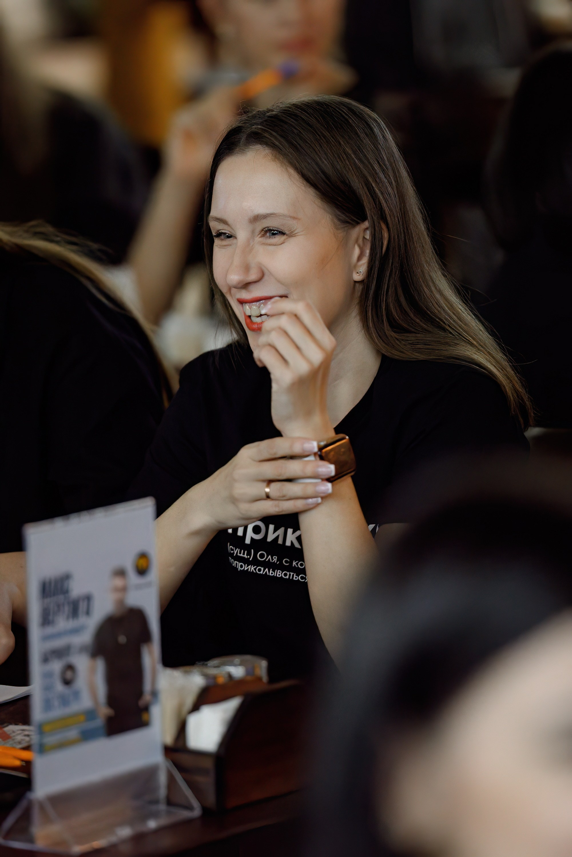 Квизы. Свадебный и репортажный фотограф Никита Сницарев в Барнауле