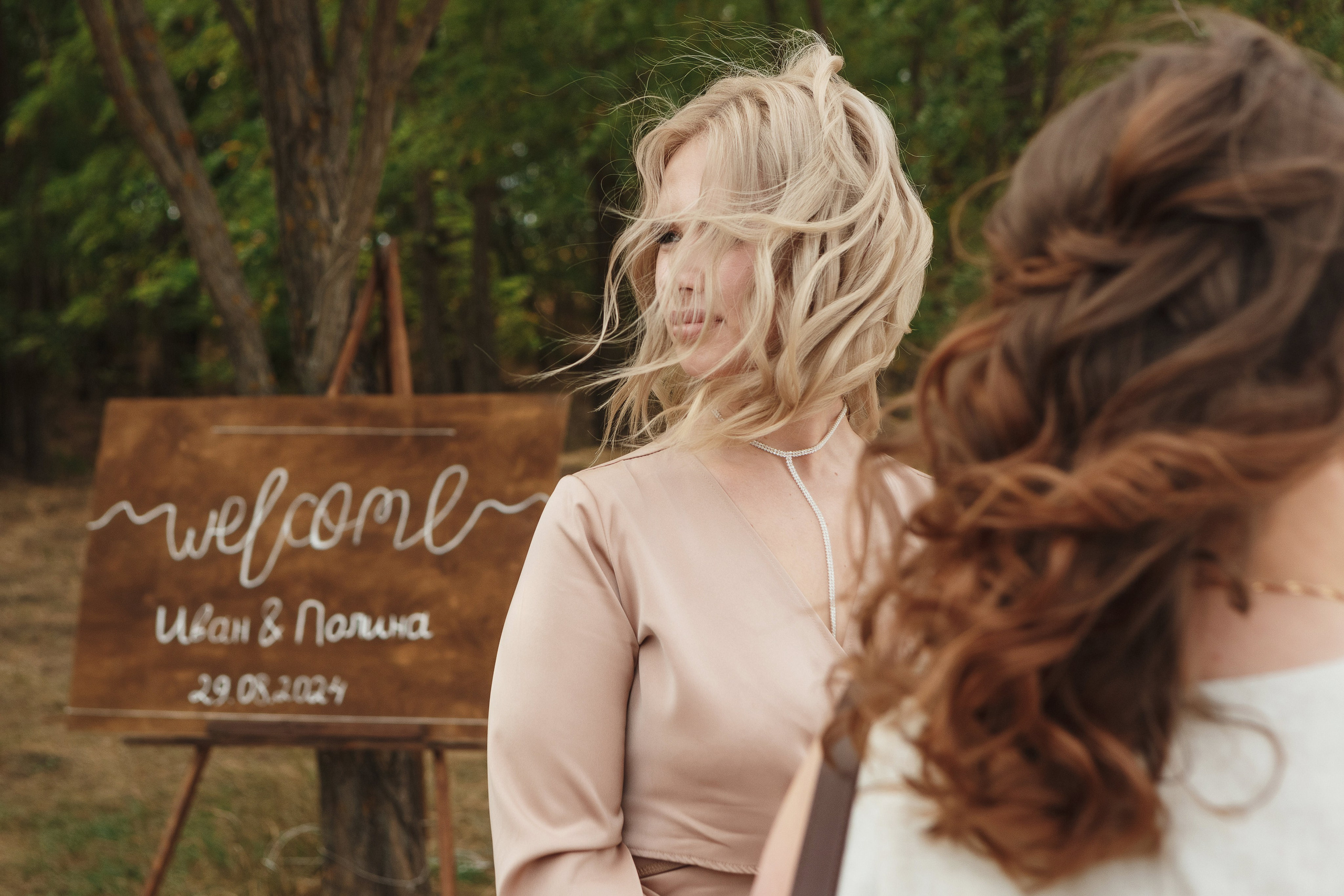 Свадебная фотосессия в поле — Иван и Полина | Свадебный фотограф Таганрог. Свадебный и семейный фотограф в Таганроге Бакарюк Антон