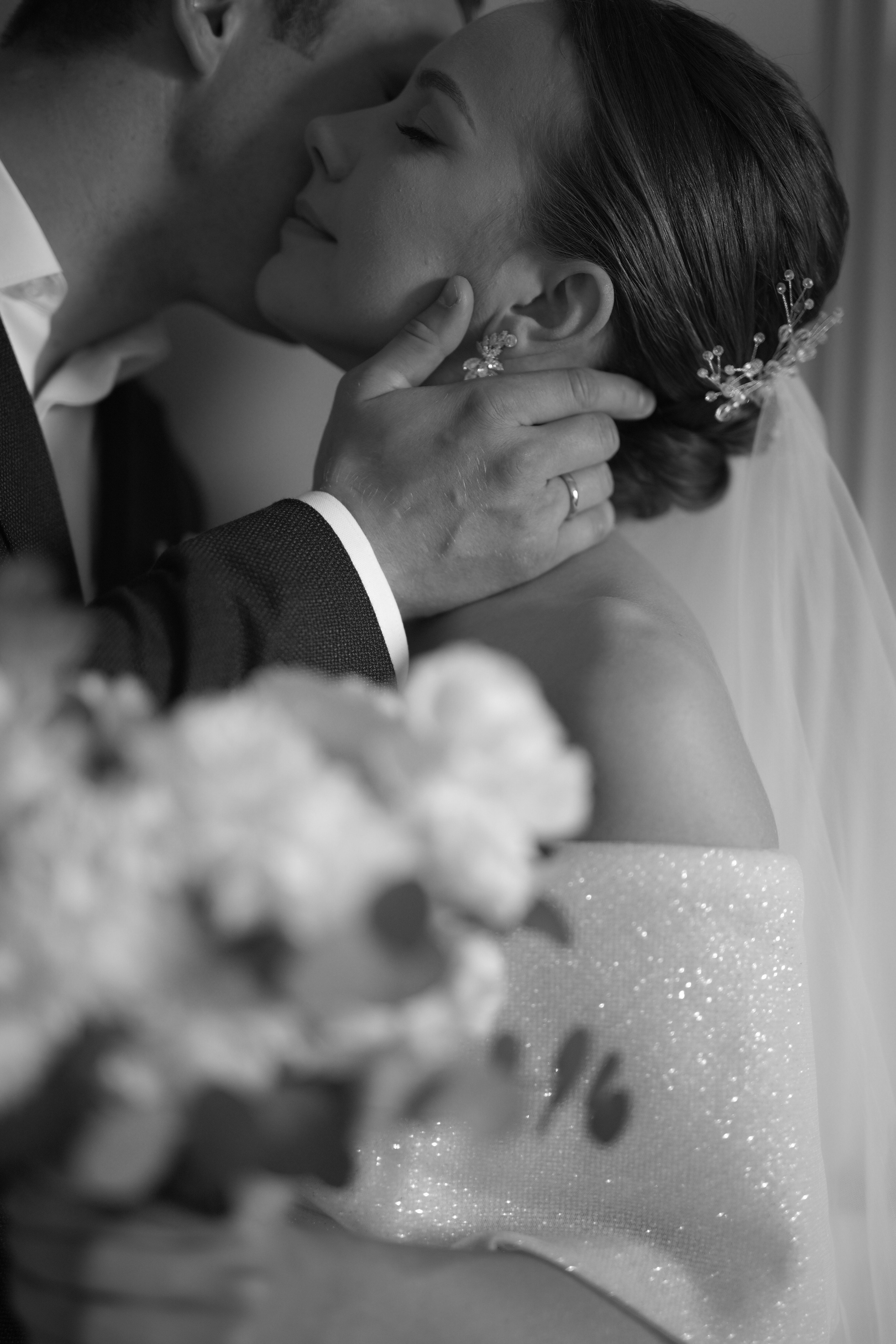 Наталья и Феликс. Свадебный фотограф Марина Попова