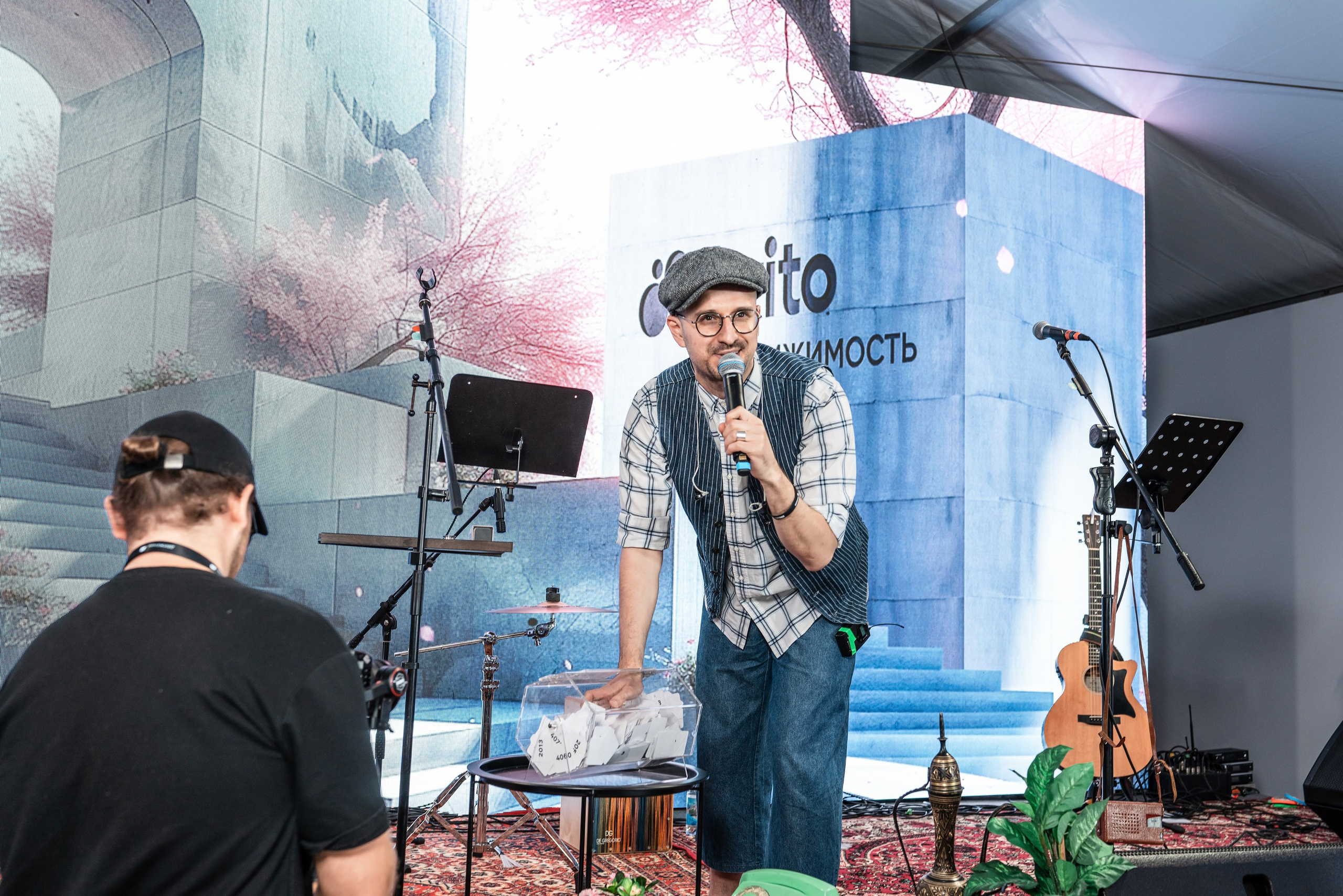 Форум Движение фотоотчет. Фотограф Сочи