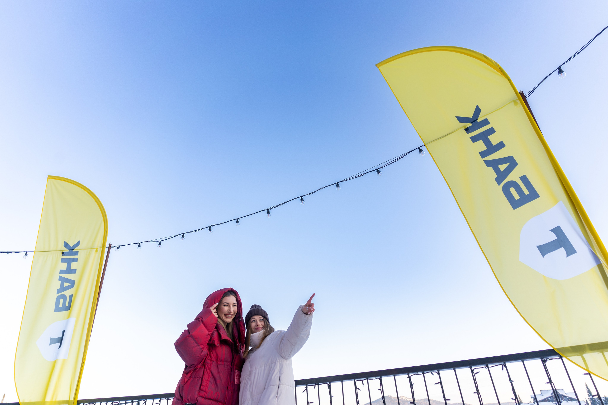 Т-Банк. Анастасия Паршукова — фотограф Шерегеш Новосибирск