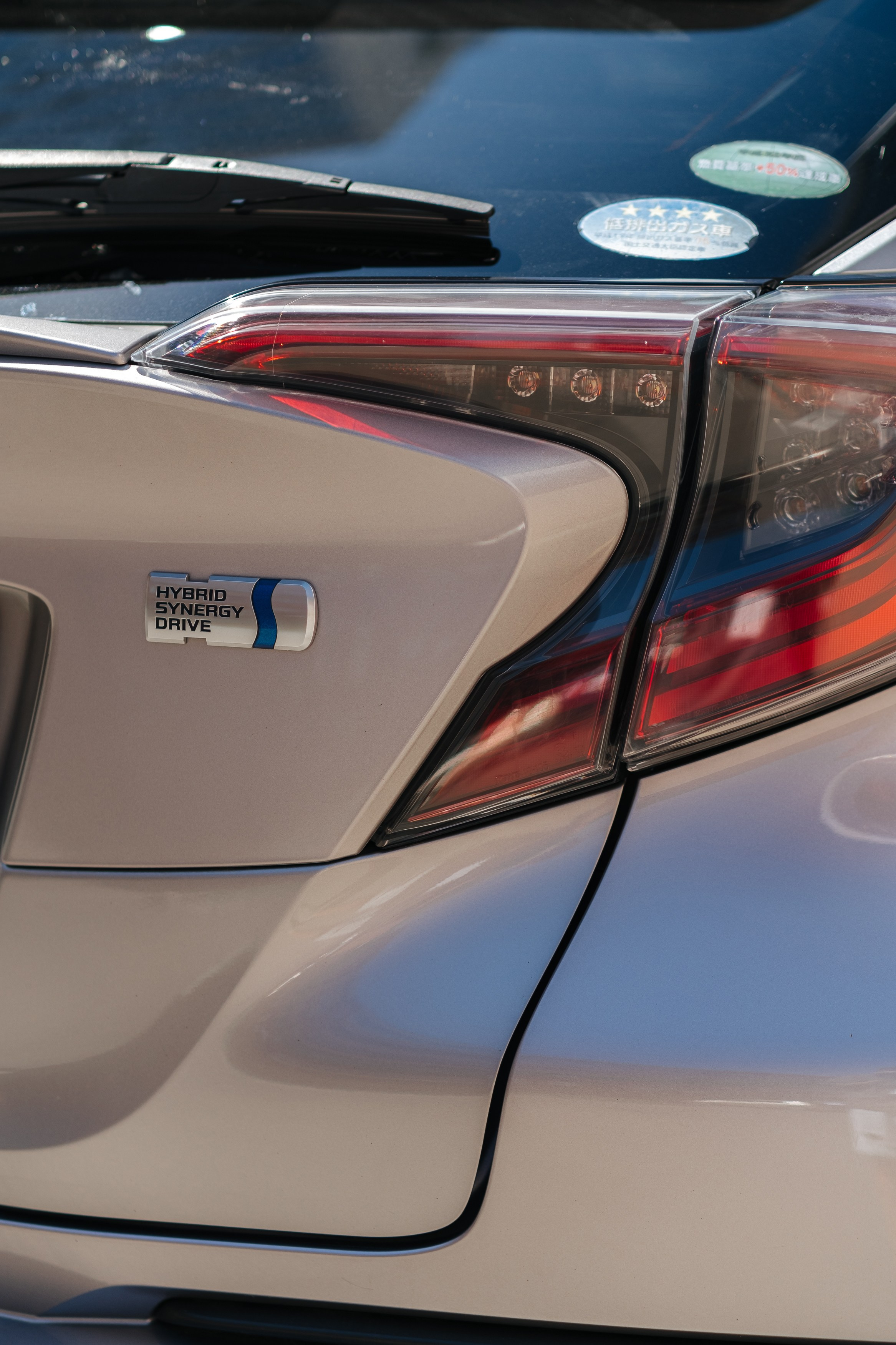 HONDA CH-R. Фуд и предметный фотограф Виталий Морозов г. Москва