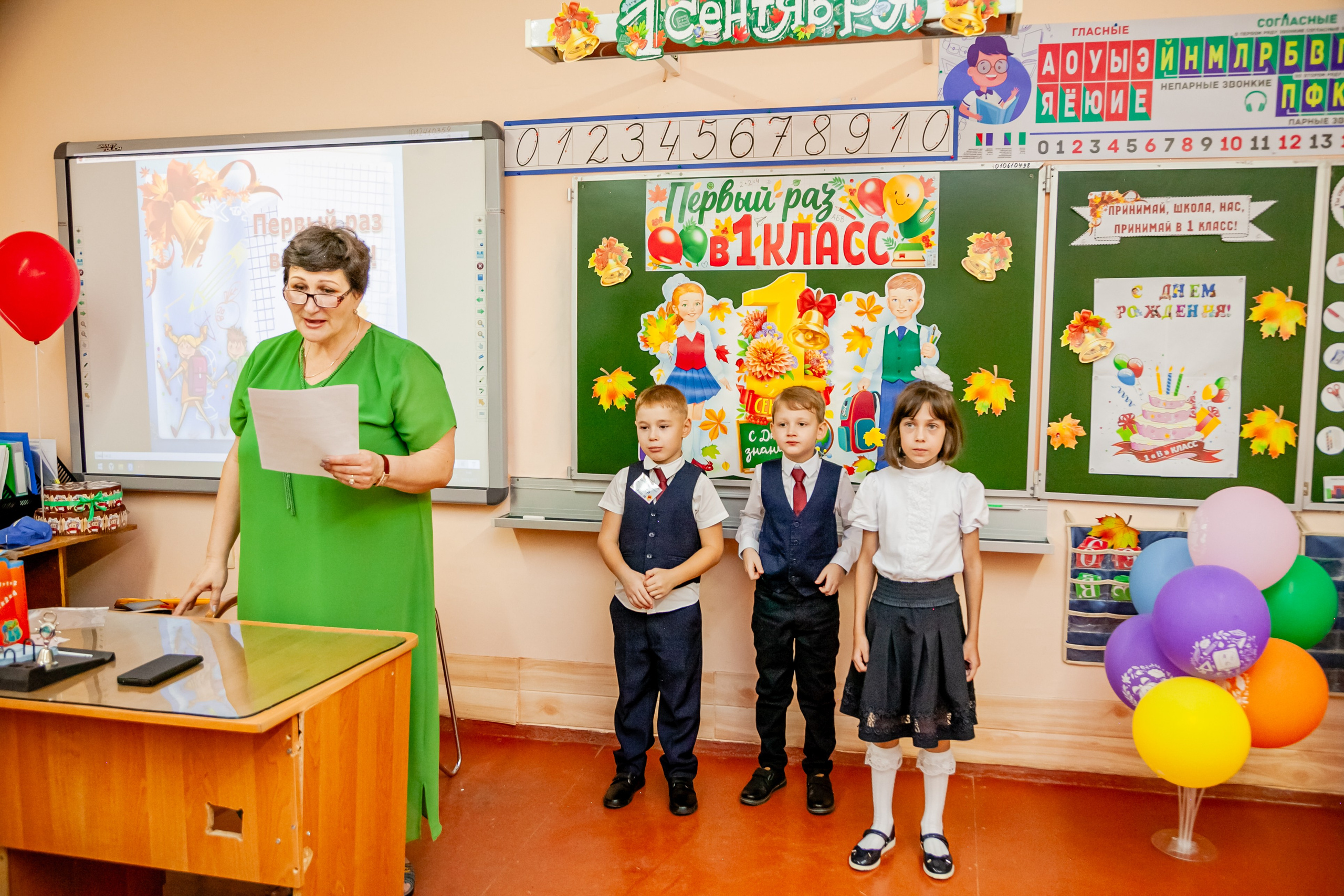 1 сентября линейка. Свадебный и семейный фотограф в Армавире