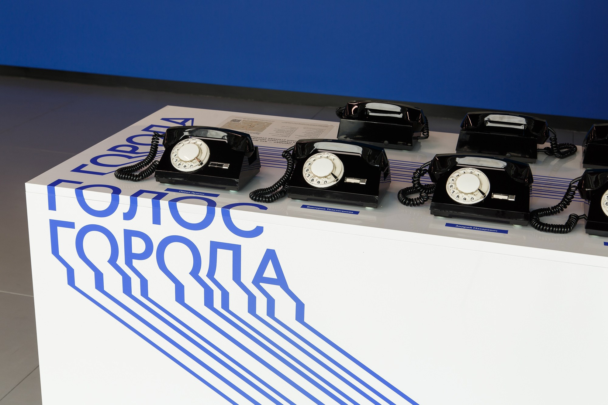 Музей Москва-Сити. Фотограф Ксения Колесникова. Интерьерная и портретная съемка в Москве