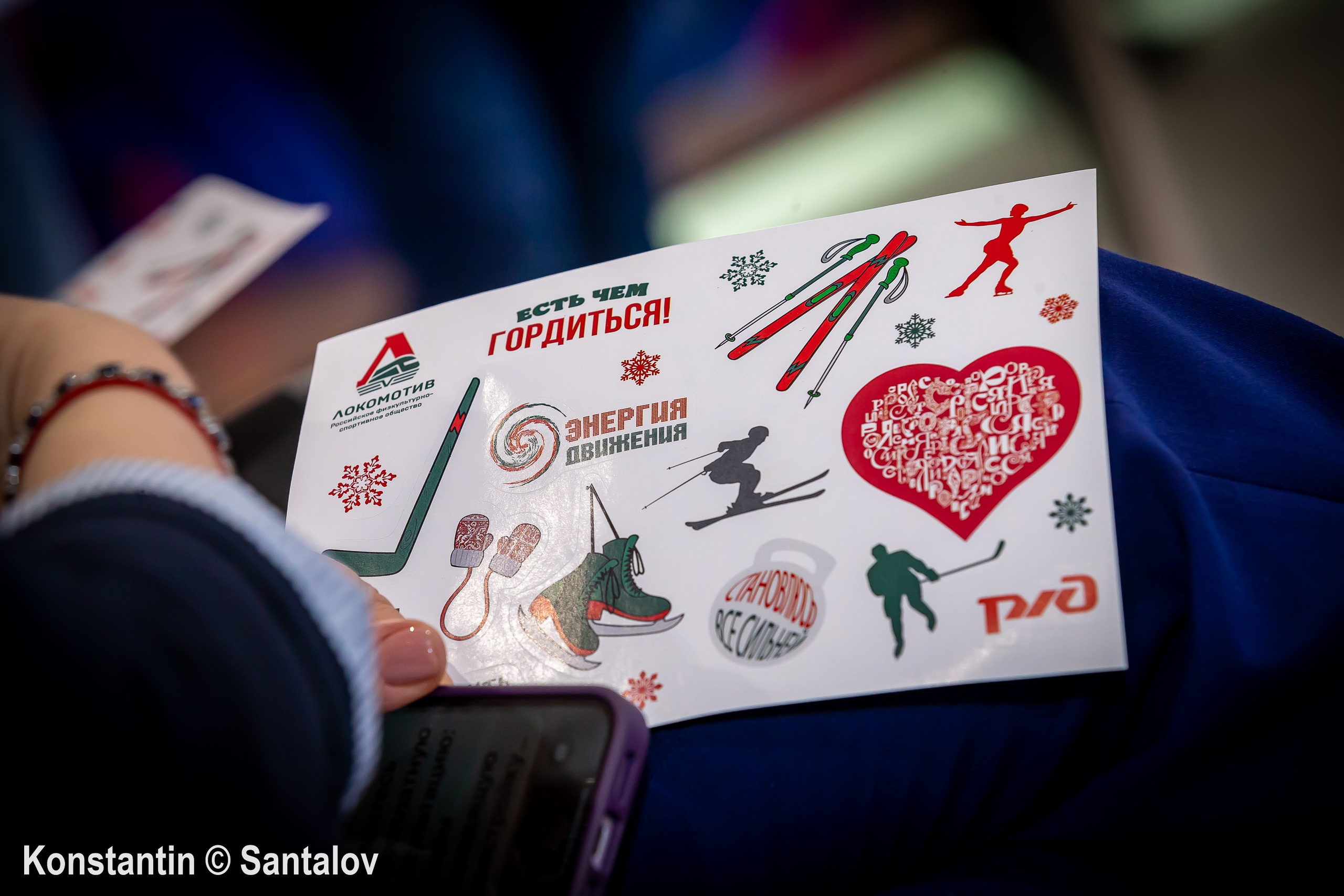 День эстетической гимнастики на ВДНХ. 2024. Москва. GYM-PHOTO. Спорт в кадре