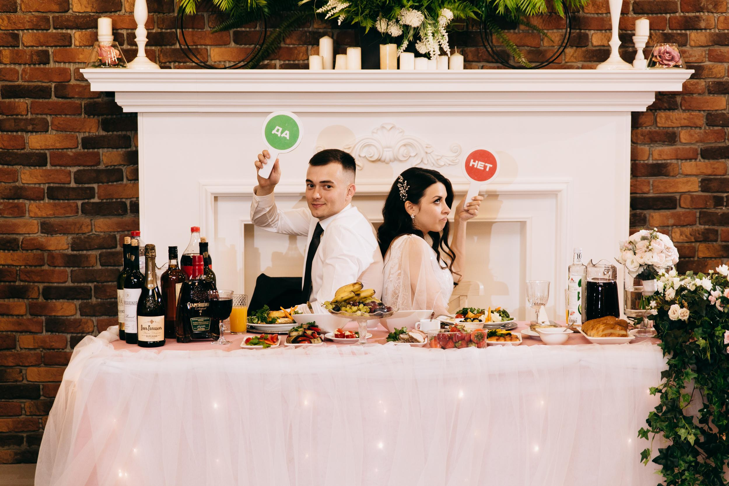 Дима+Алина. Свадебный и семейный фотограф в Москве Андрасюк Елена