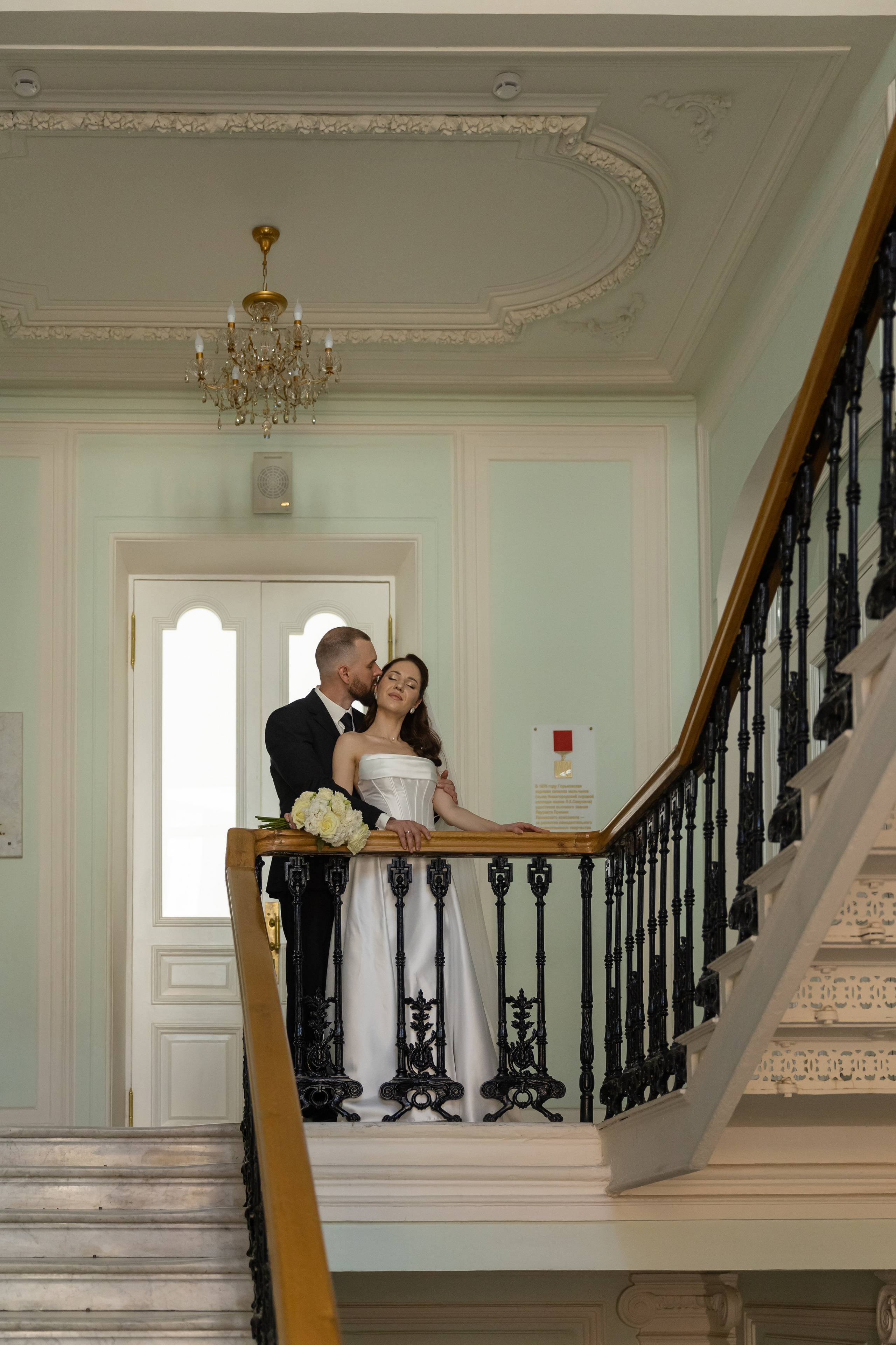 Екатерина и Константин