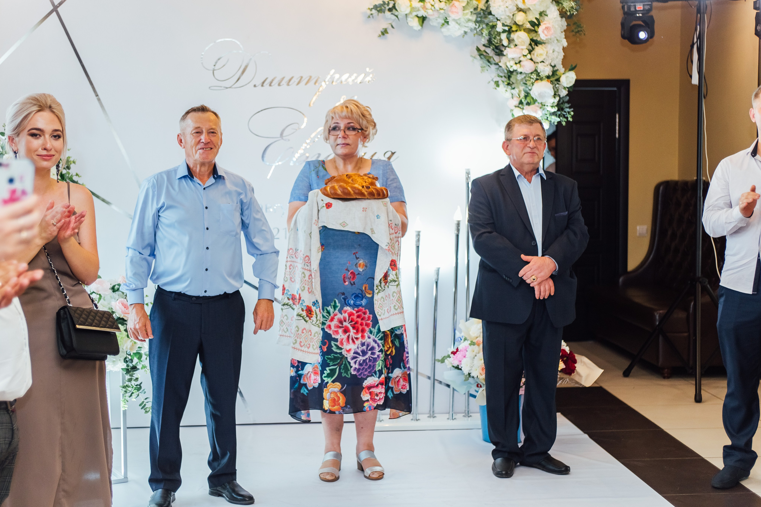 Дмитрий и Евгения. Свадебный и семейный фотограф Екатерина Бубнова