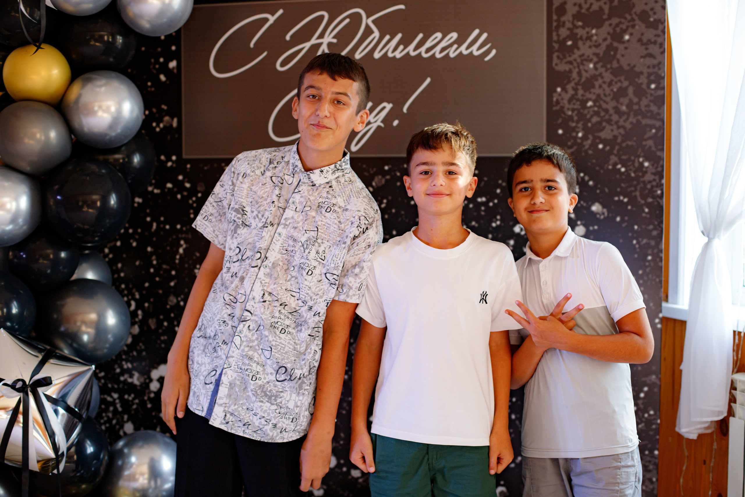 С ЮБИЛЕЕМ, САИД!. Photokarish