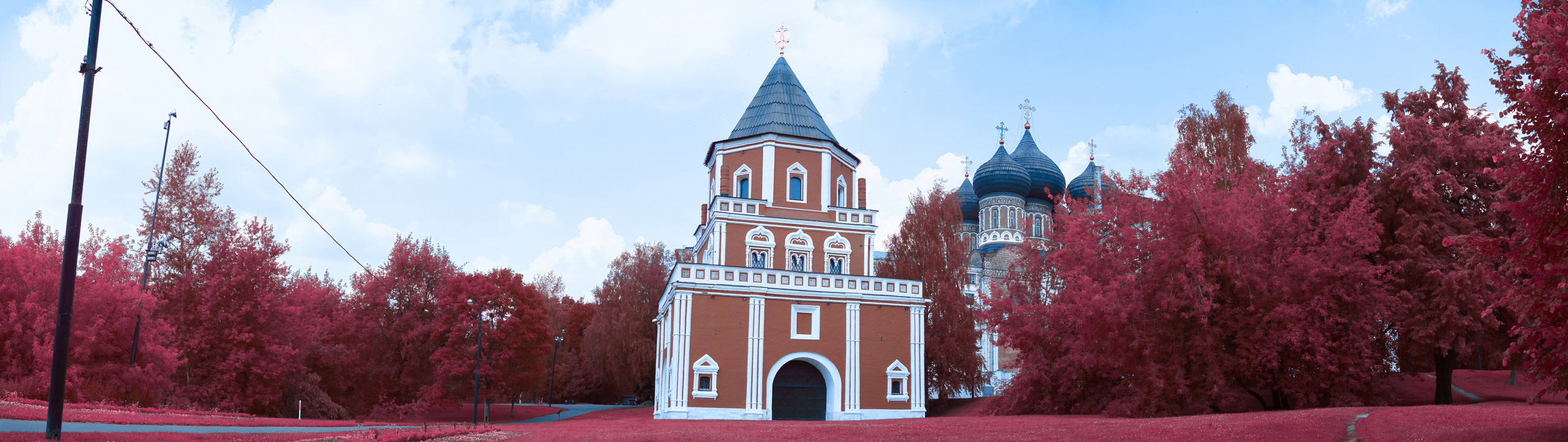 Color — Цветная