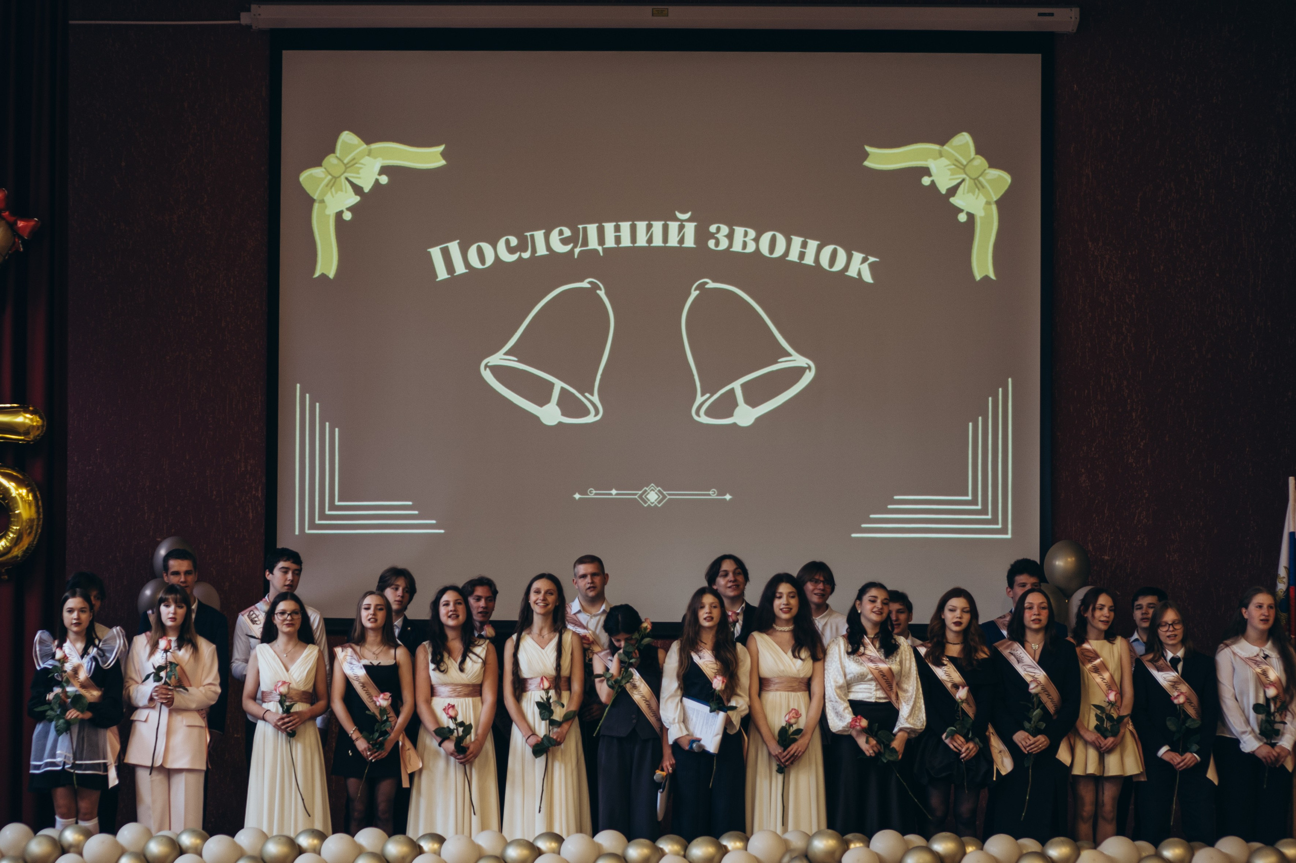 ПОСЛЕДНИЙ ЗВОНОК. Профессиональный фотограф, Санкт-Петербург — Виктория Богомолова