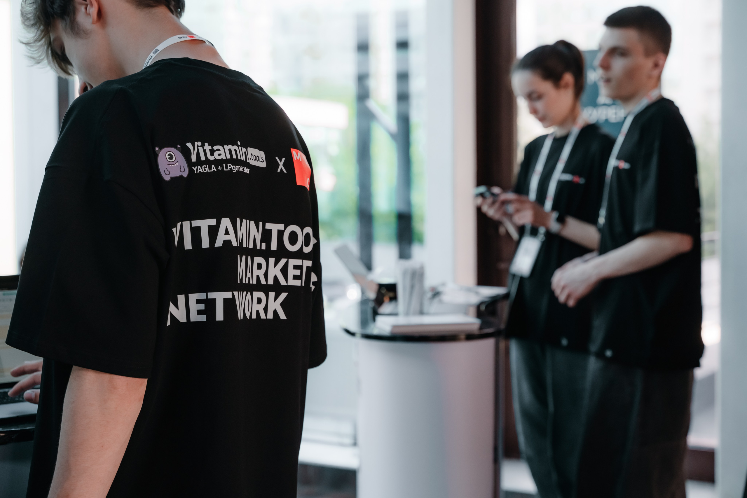 Репортажный фотограф конференция Vitamin.tools Самара. Фотограф Сергей Логинов