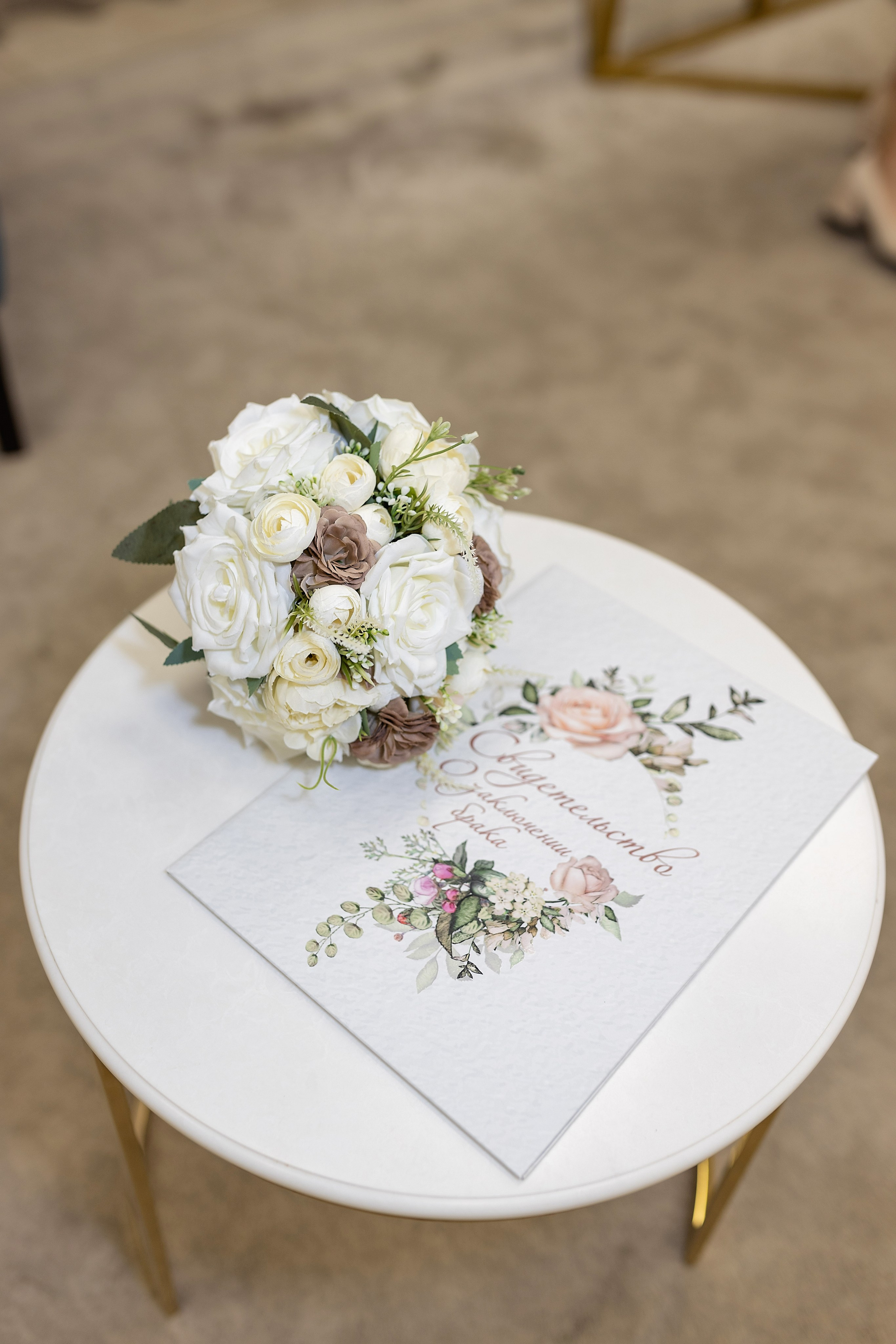 Свадебная фотосессия для Надежды и Константина. Фотограф в Железнодорожном и Балашихе