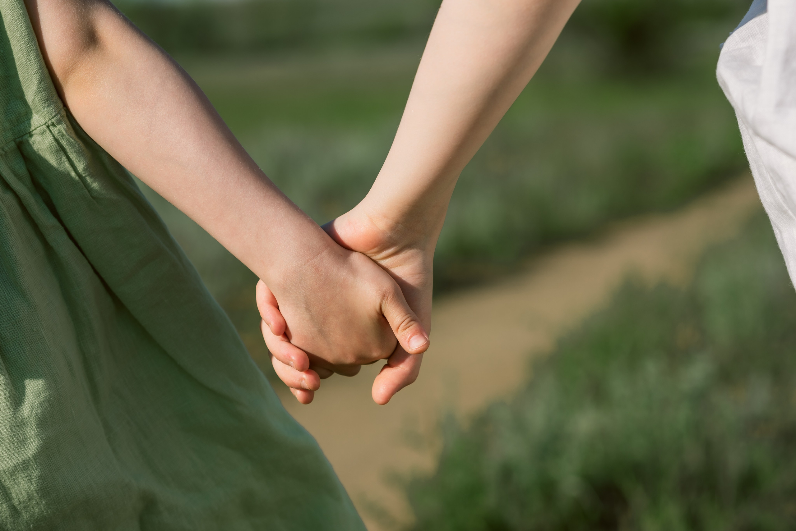 Девичьи прогулки. Главная