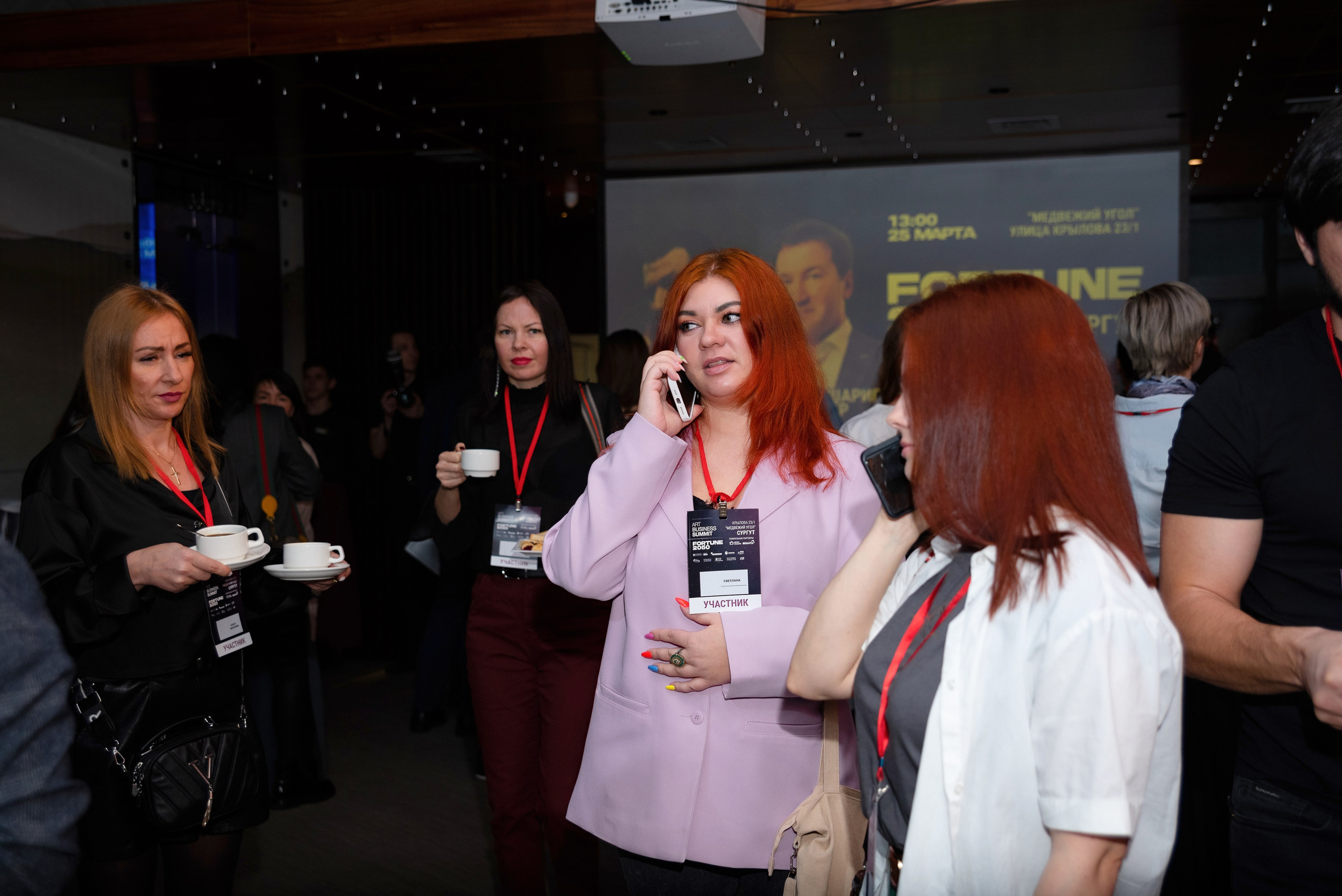 фотограф Сургут