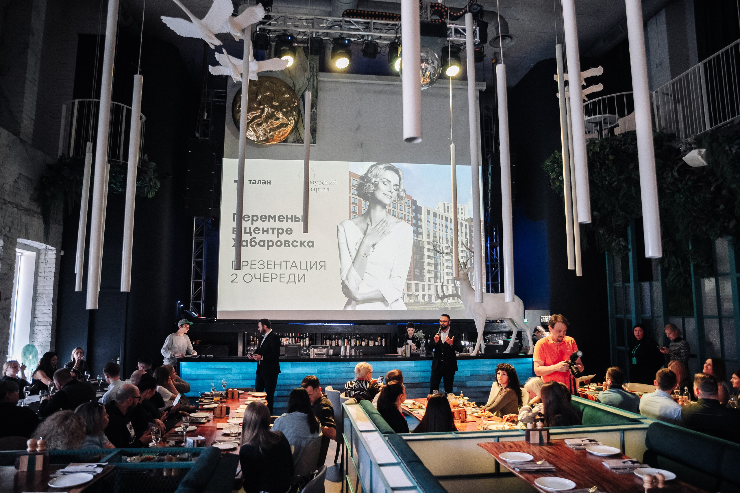 Талан. Фотограф в Хабаровске Швендых Рудольф