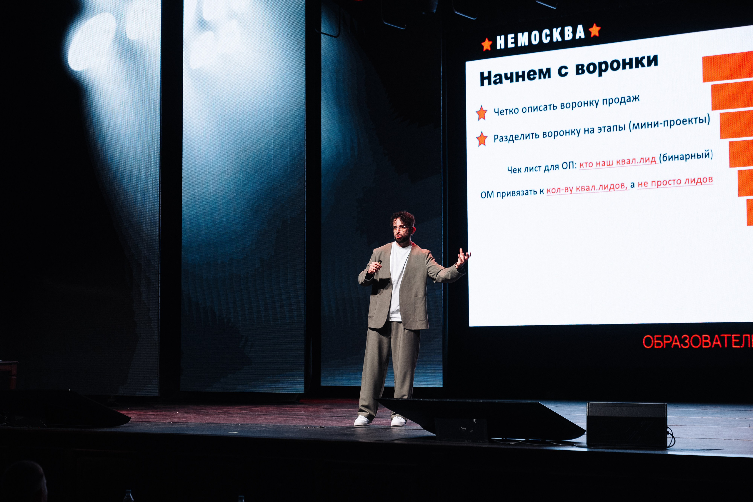 НЕМОСКВА 2024. Фотограф в Хабаровске Швендых Рудольф