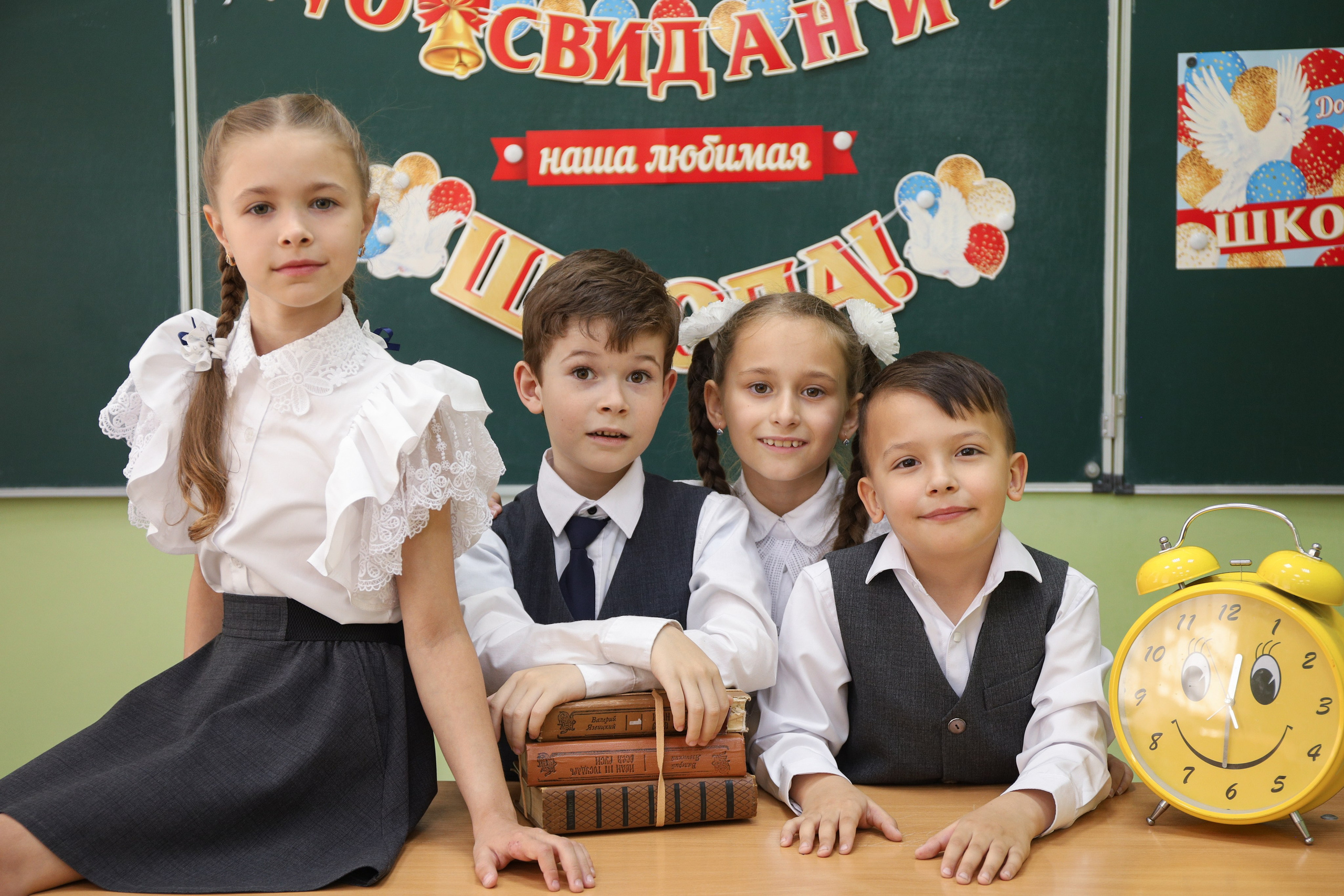 1 сентября. Выпускные альбомы в Таганроге и Ростовской Области