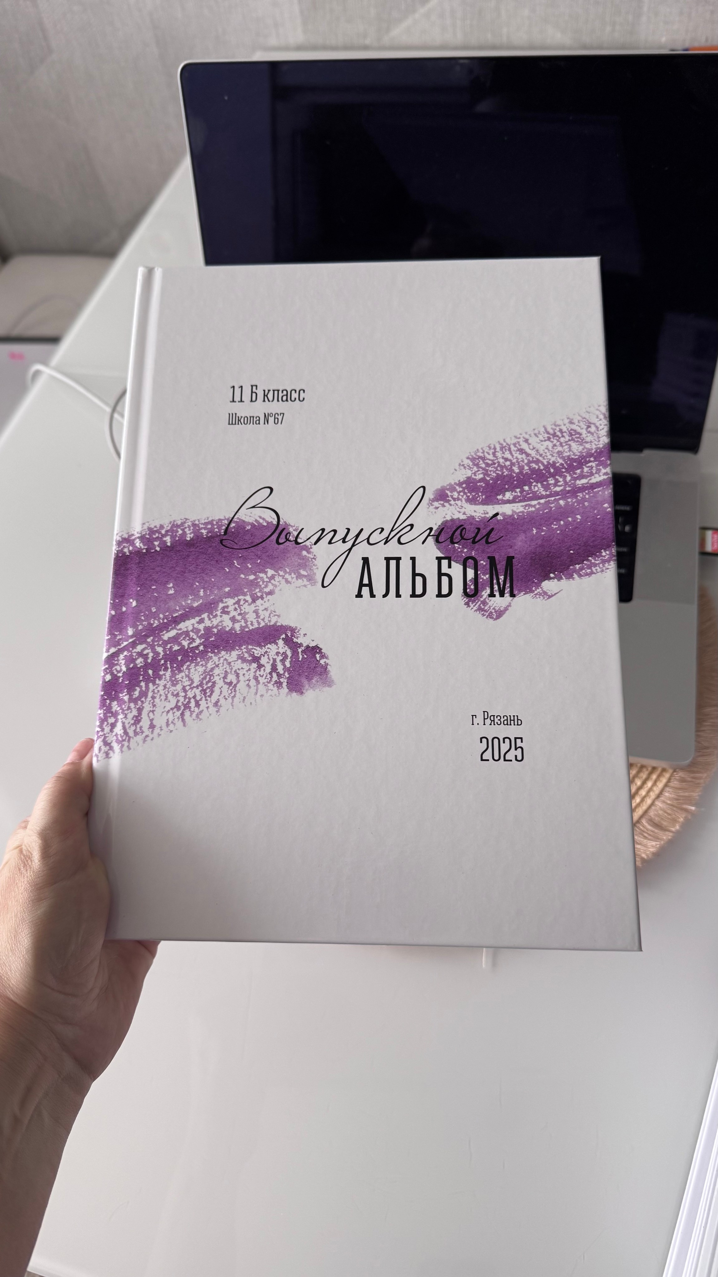 Готовые работы. Свадебный и семейный фотограф Егорова Юлия