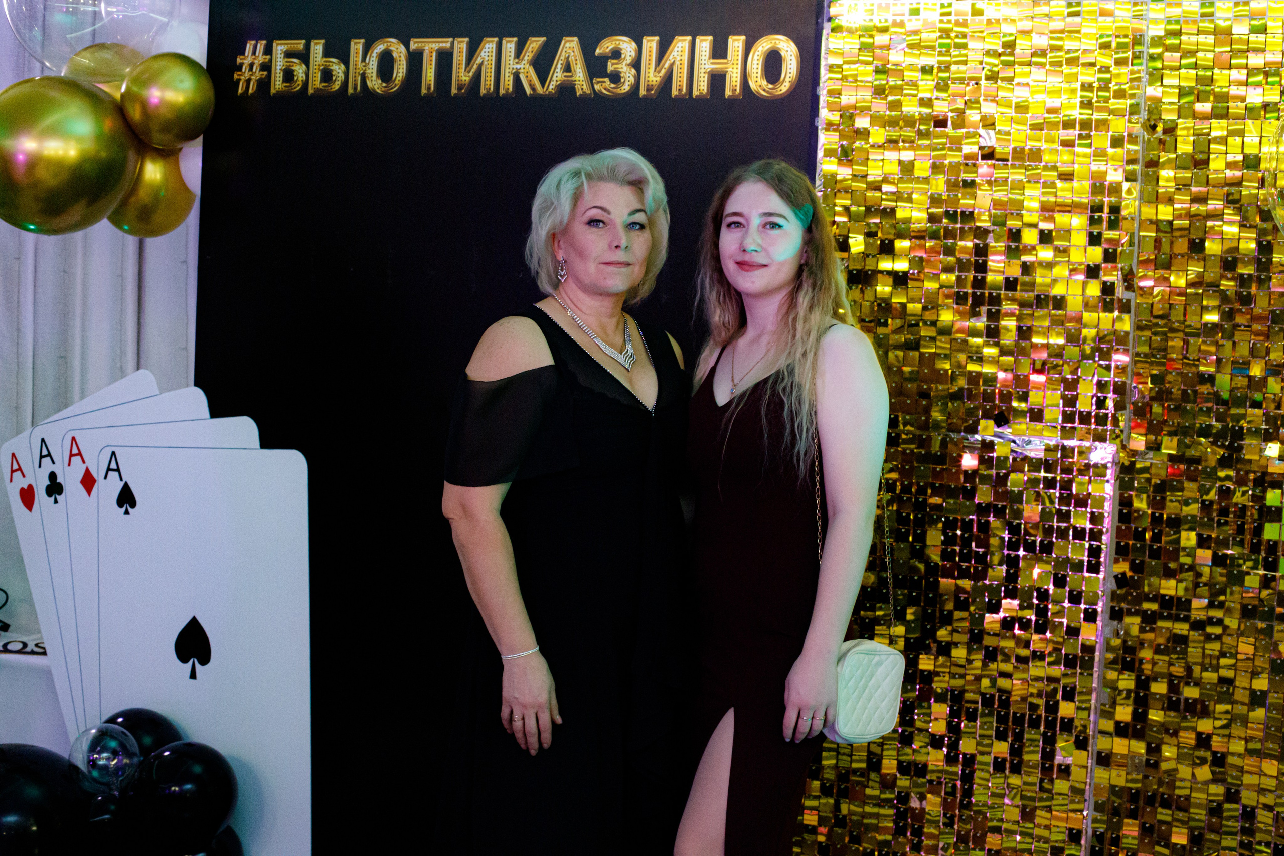 ELOSMED. Photokarish