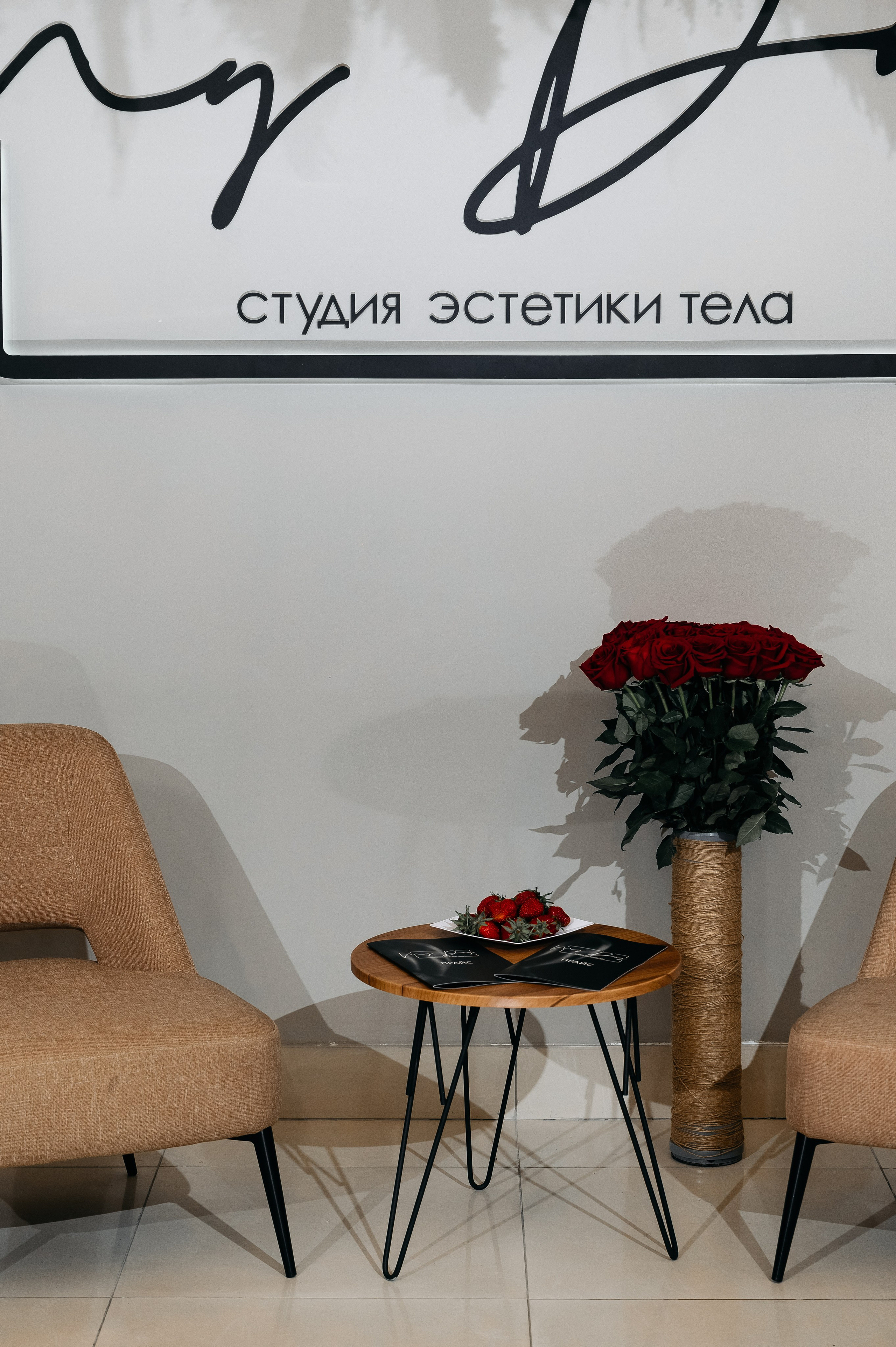 MyDay. Ваш фотограф в г. Петропавловске-Камчатском Арина Алексеева