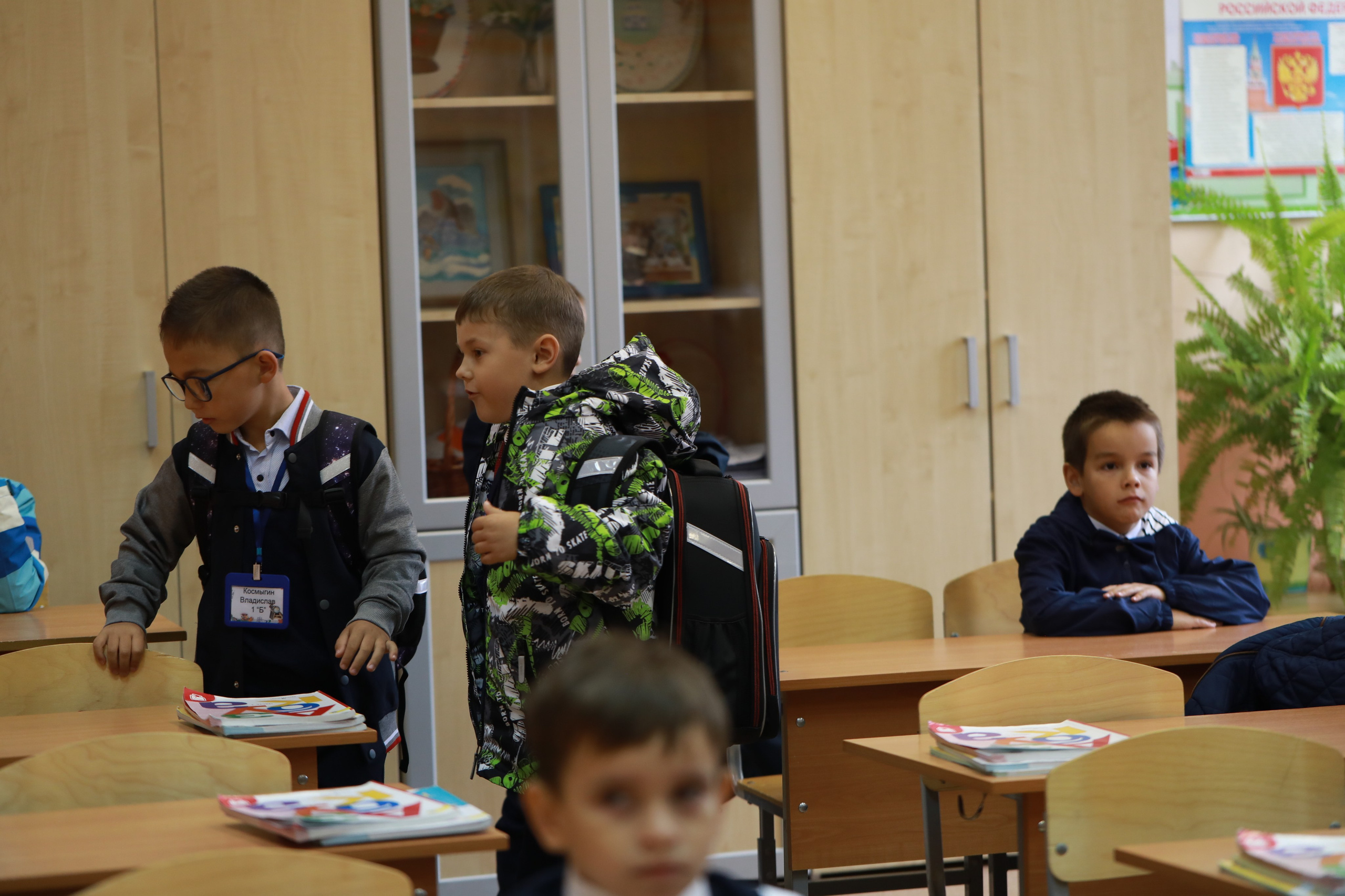 1 september. Фотограф Ксения Есенина Москва