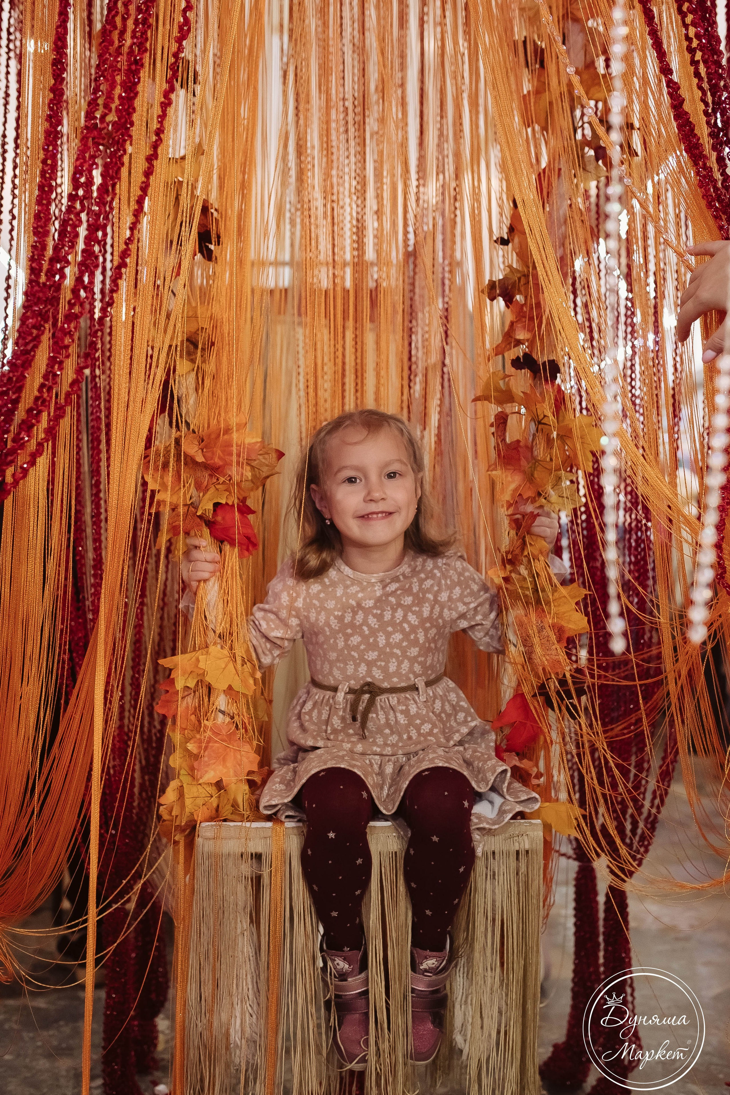 Дуняша. Главная