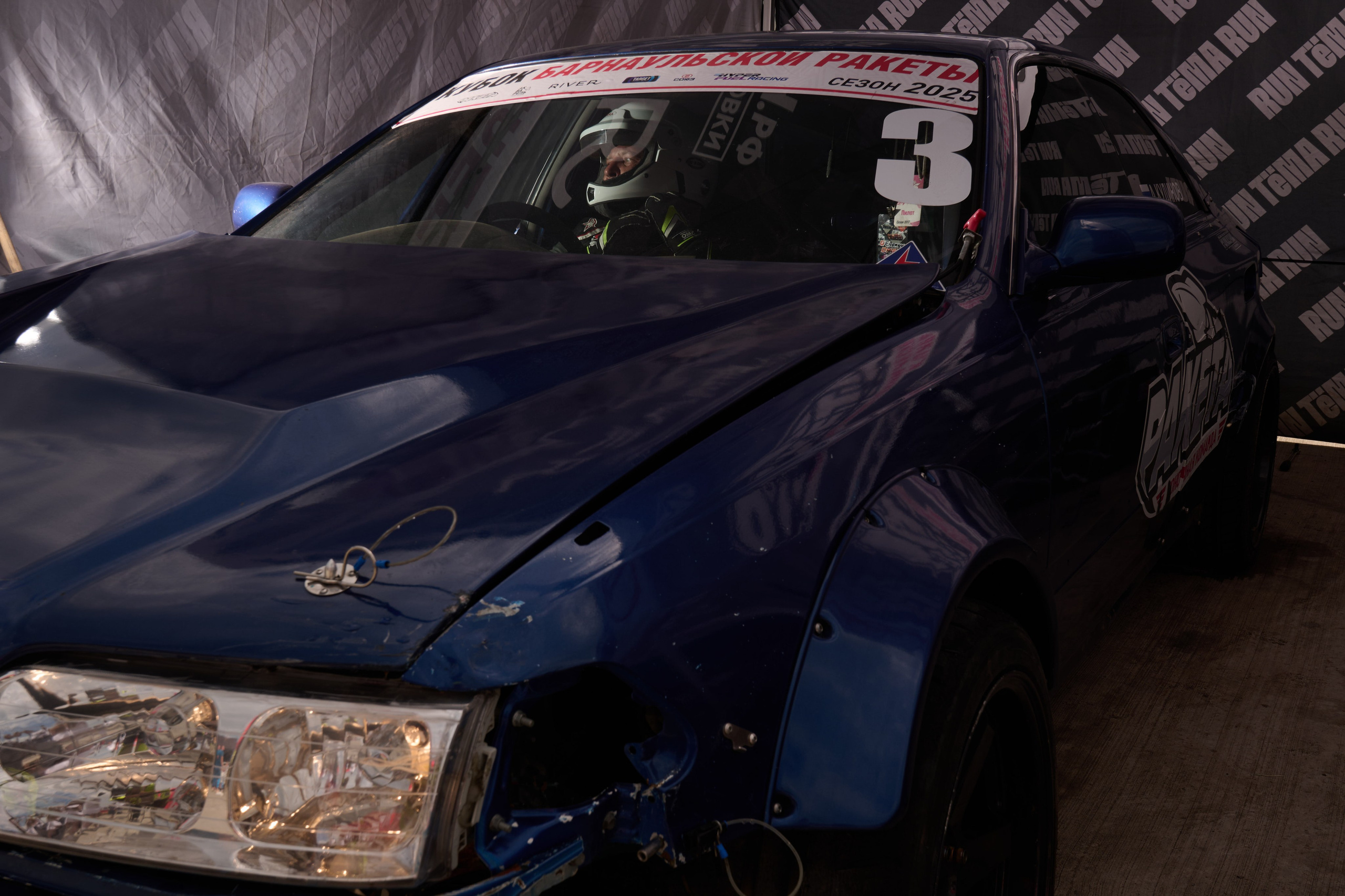 2 этап кубка Ракеты 2025 год. Сергей Богомолов. Свадебный и семейный фотограф