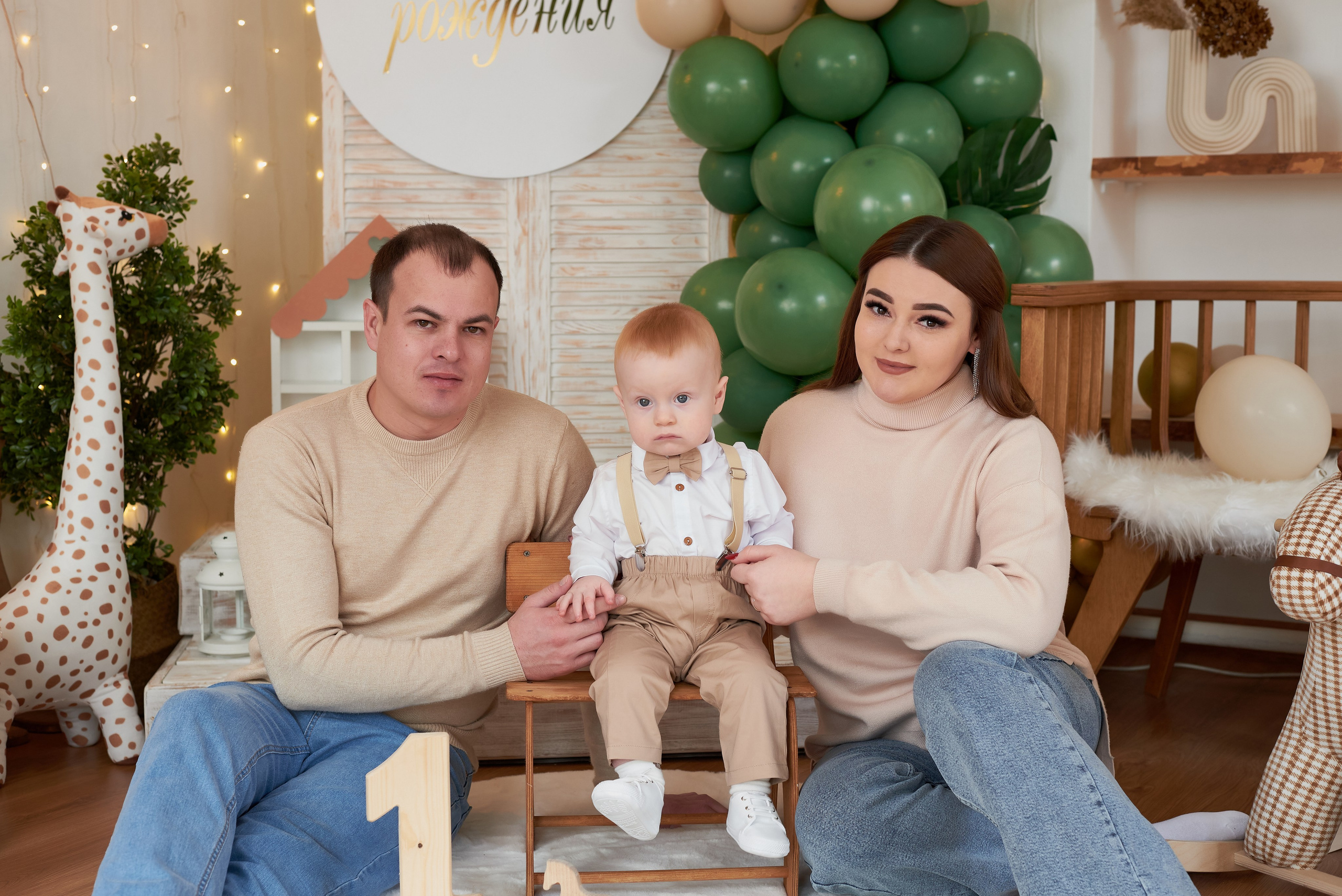 Матвею 1 годик. Фотограф Новочеркасск Ростов Карина Чернова