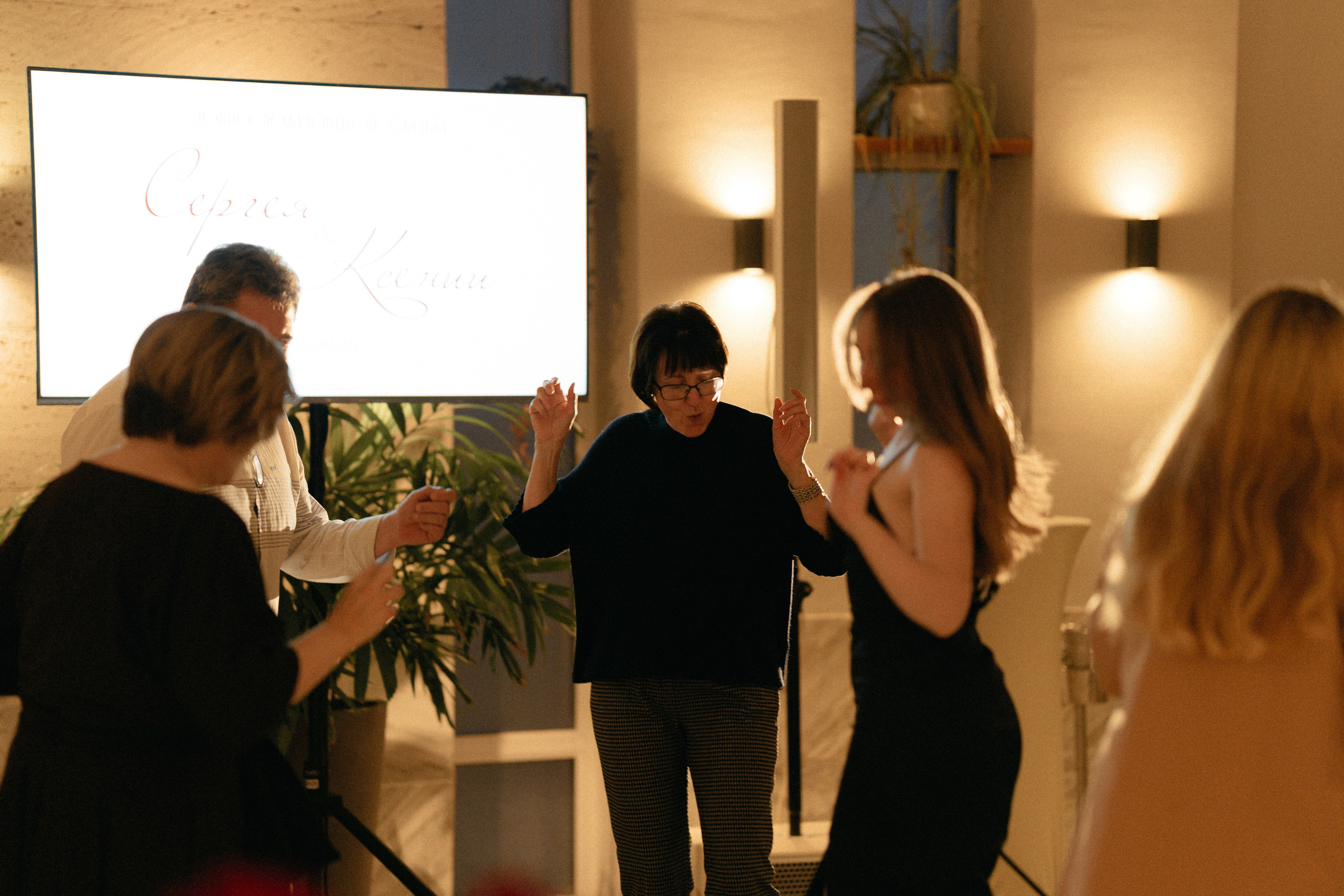 💍 |К+С. Главная