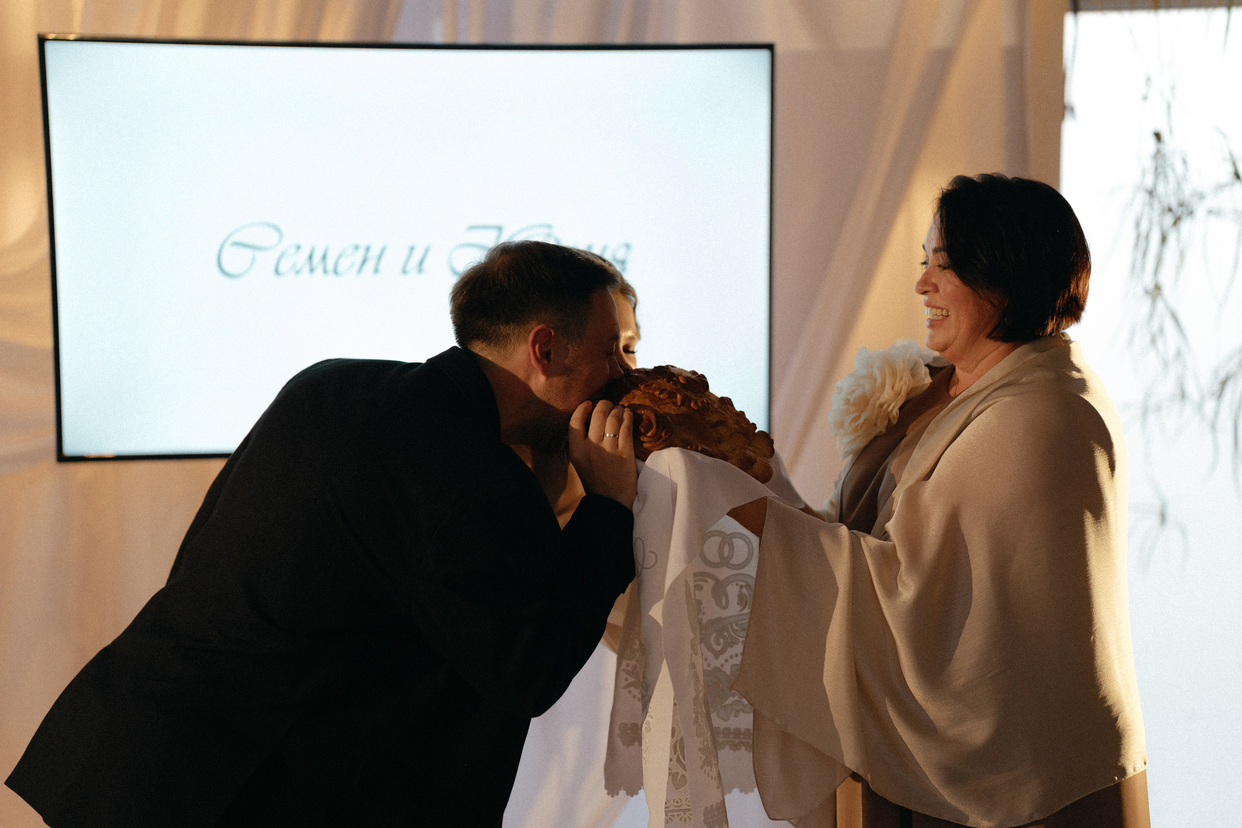 💍 |Ю+С. Главная