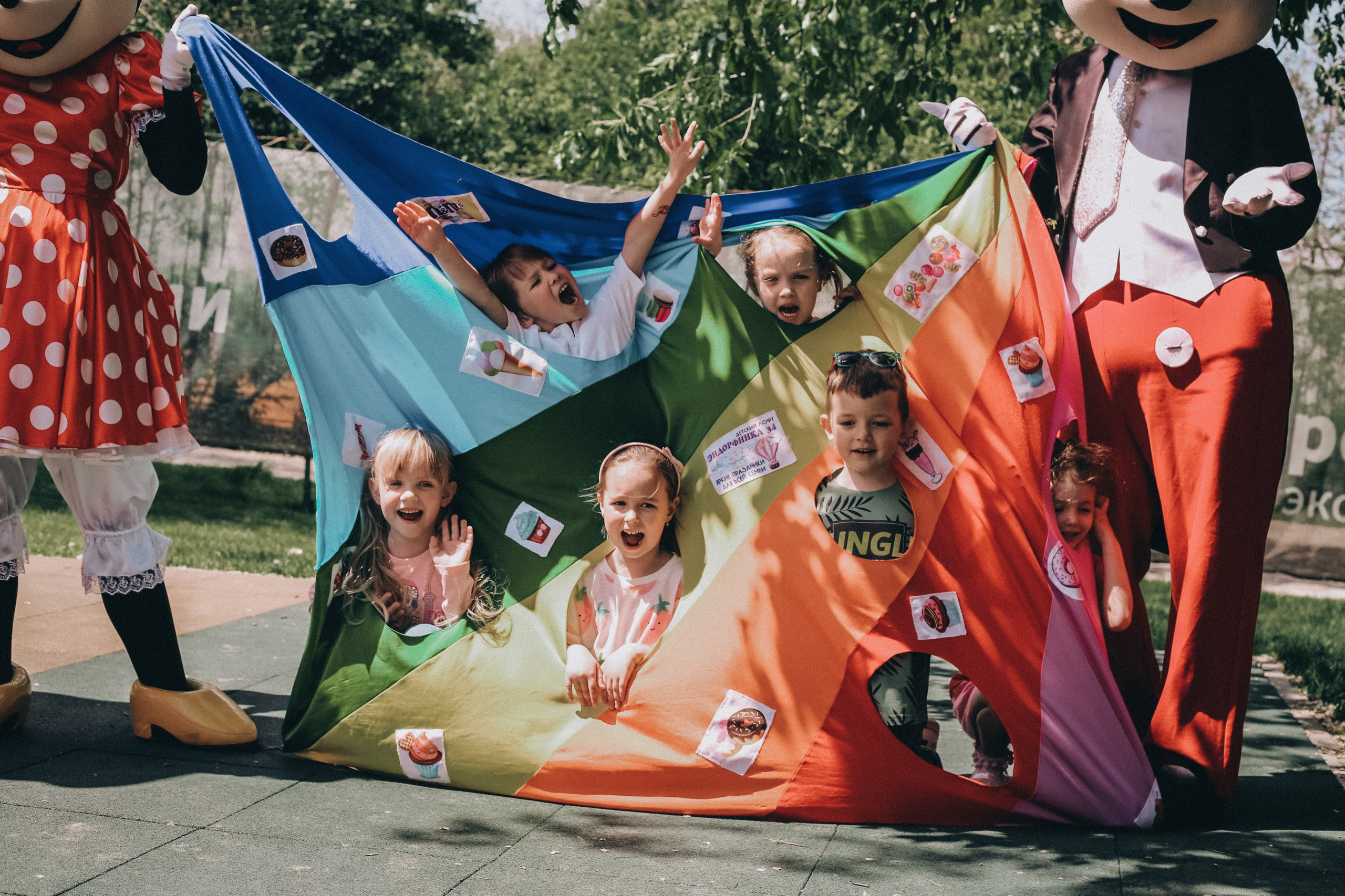 ЭКО Парк. Детский фотограф, Волгоград
