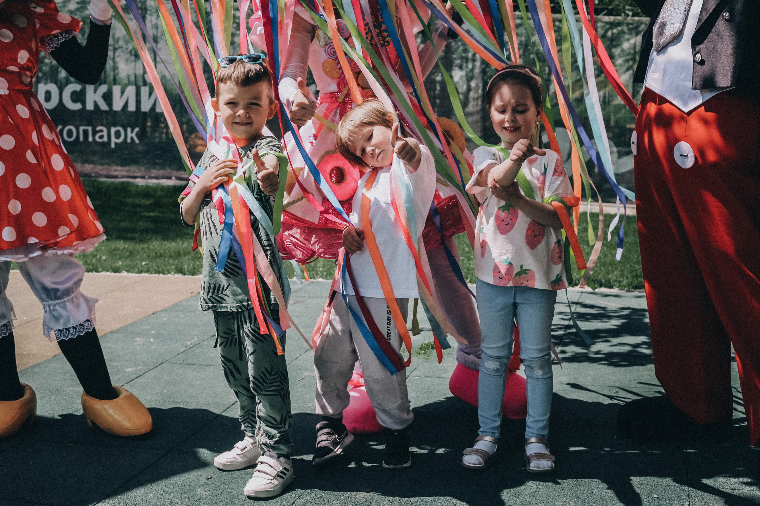 ЭКО Парк. Детский фотограф, Волгоград
