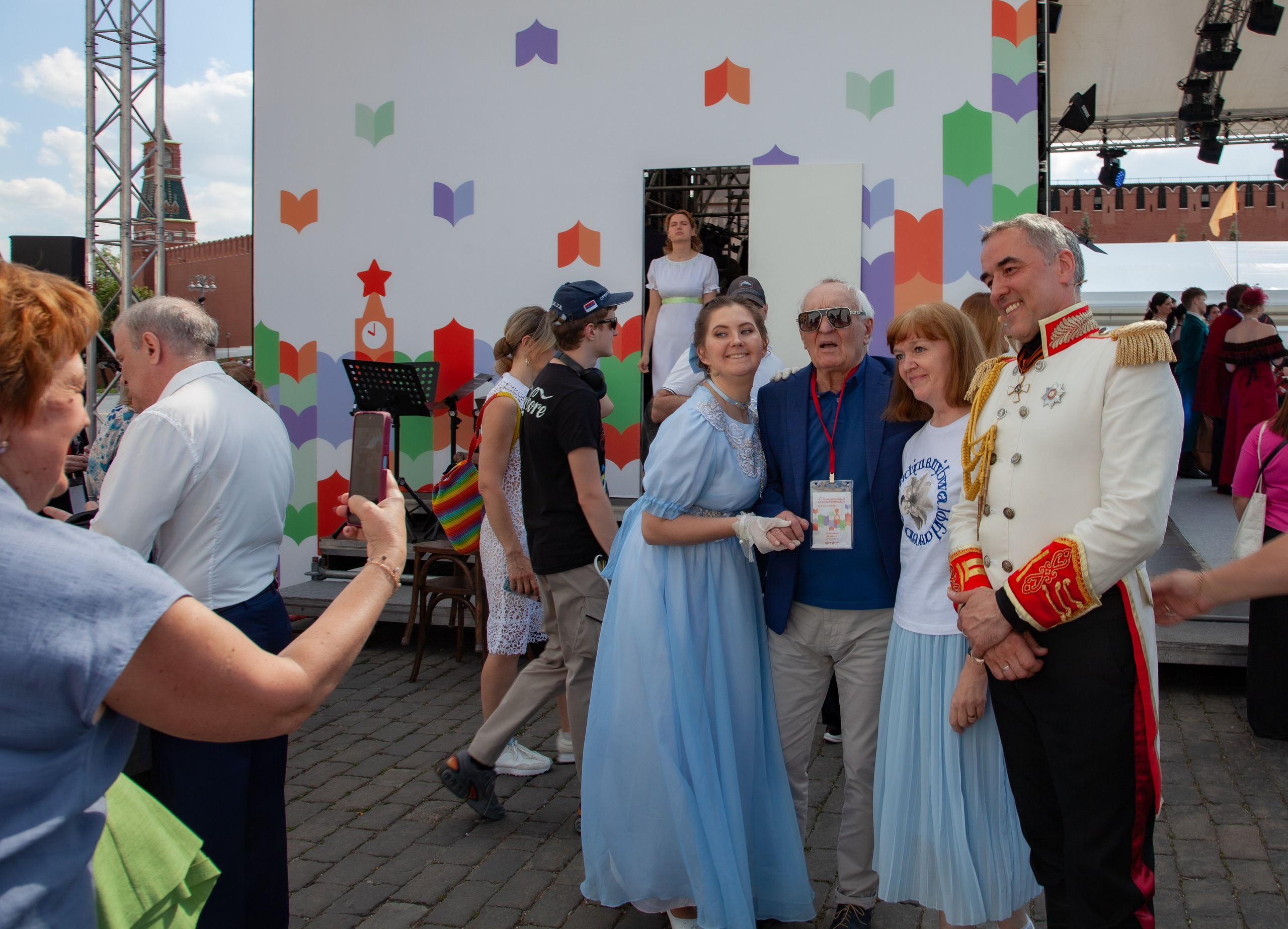 — Книжный фестиваль 2024 (концерты). Фотограф | Москва