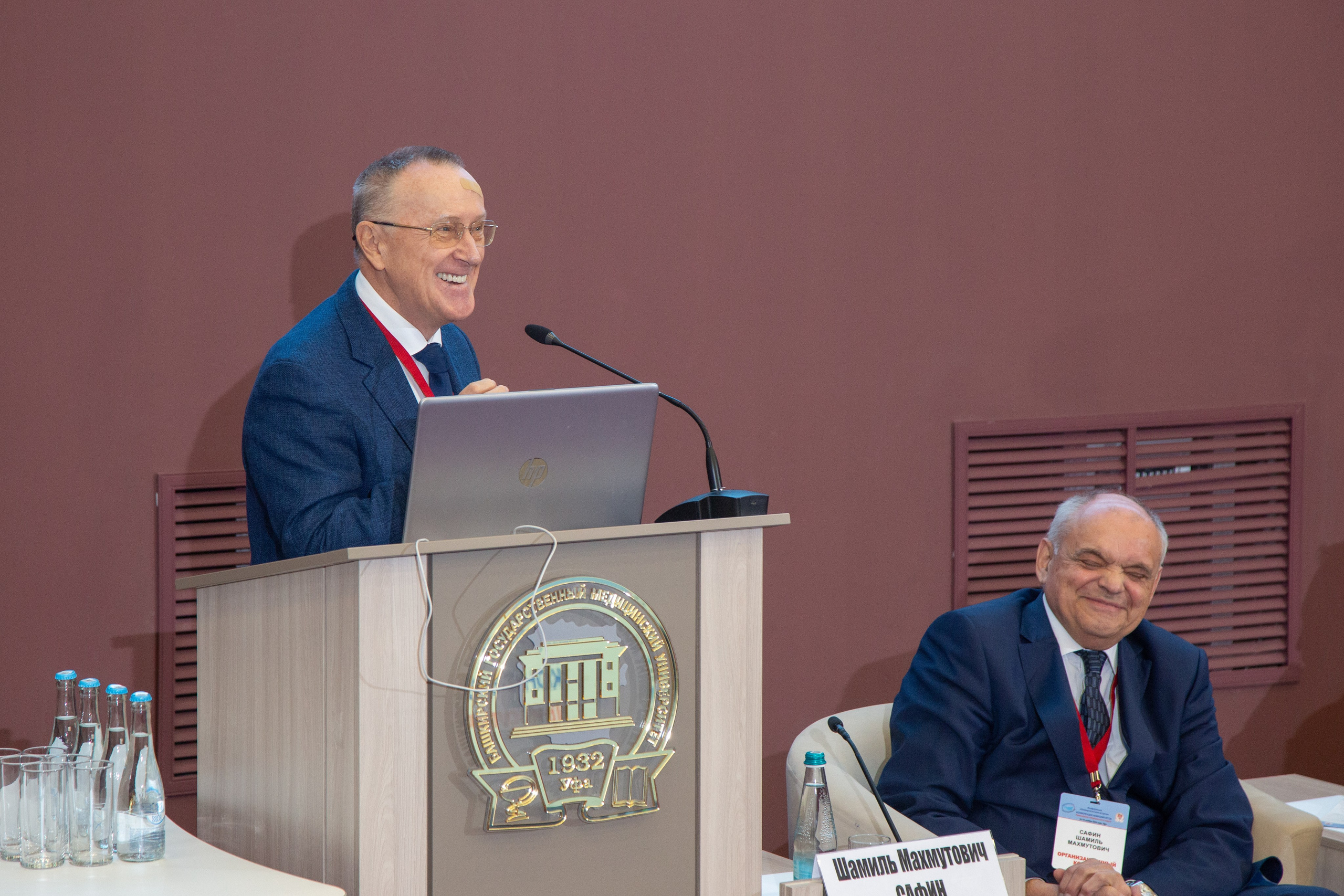 Фотосессия 2024 — Конференция нейрохирургов Приволжского федерального округа