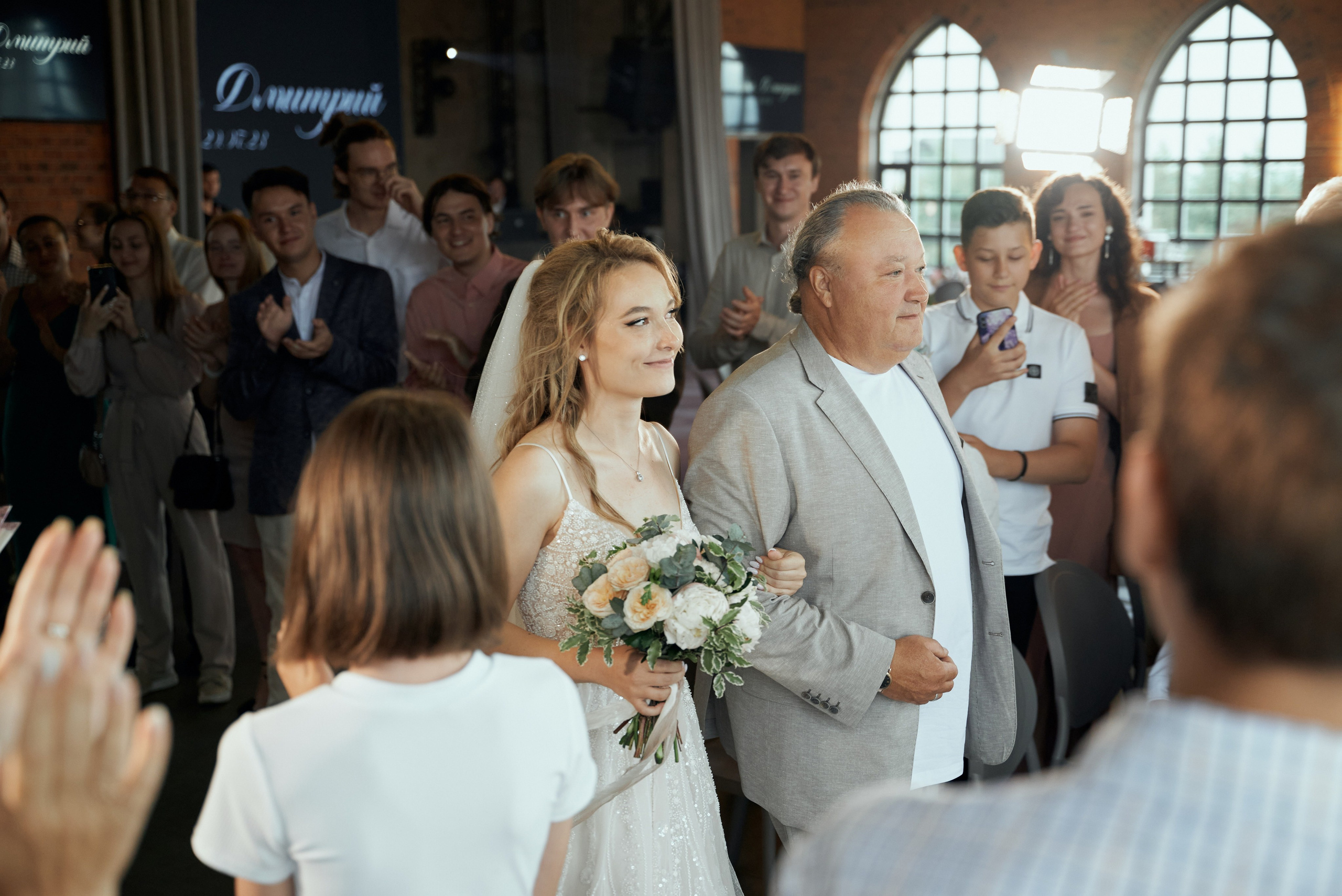 Дарья и Дмитрий. Свадебный фотограф Александр Браво