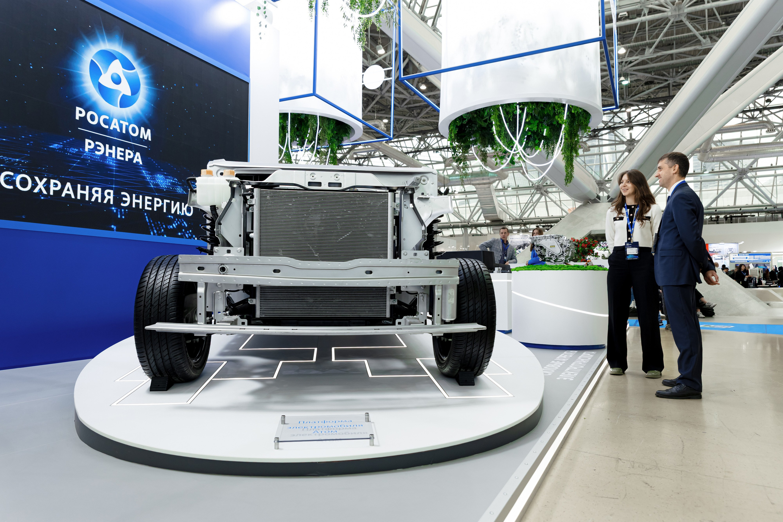 Выставочная фотосъемка компании «Росатом» mims automobility moscow 2025. Репортажный фотограф Семён Борисов | Москва