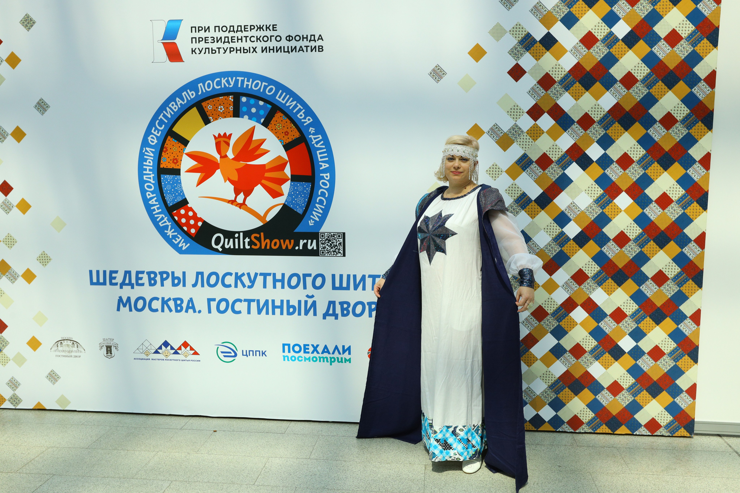 Душа России. Фотограф в Туле Крупский АнДРей. Фотостудия «КАДР71» в Туле