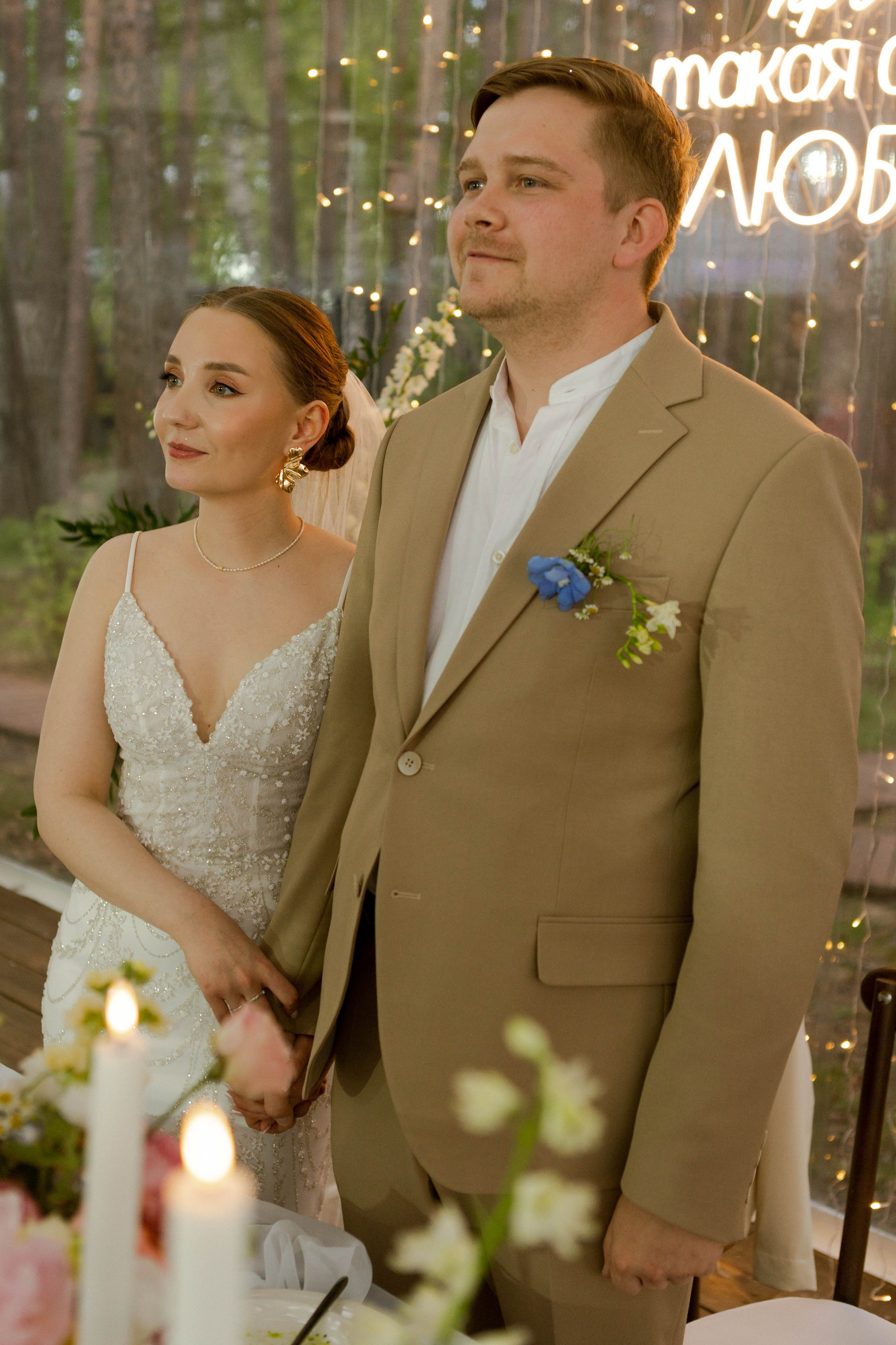 Андрей и Ксюша. Свадебный фотограф в Нижнем Новгороде Анна Кузнецова