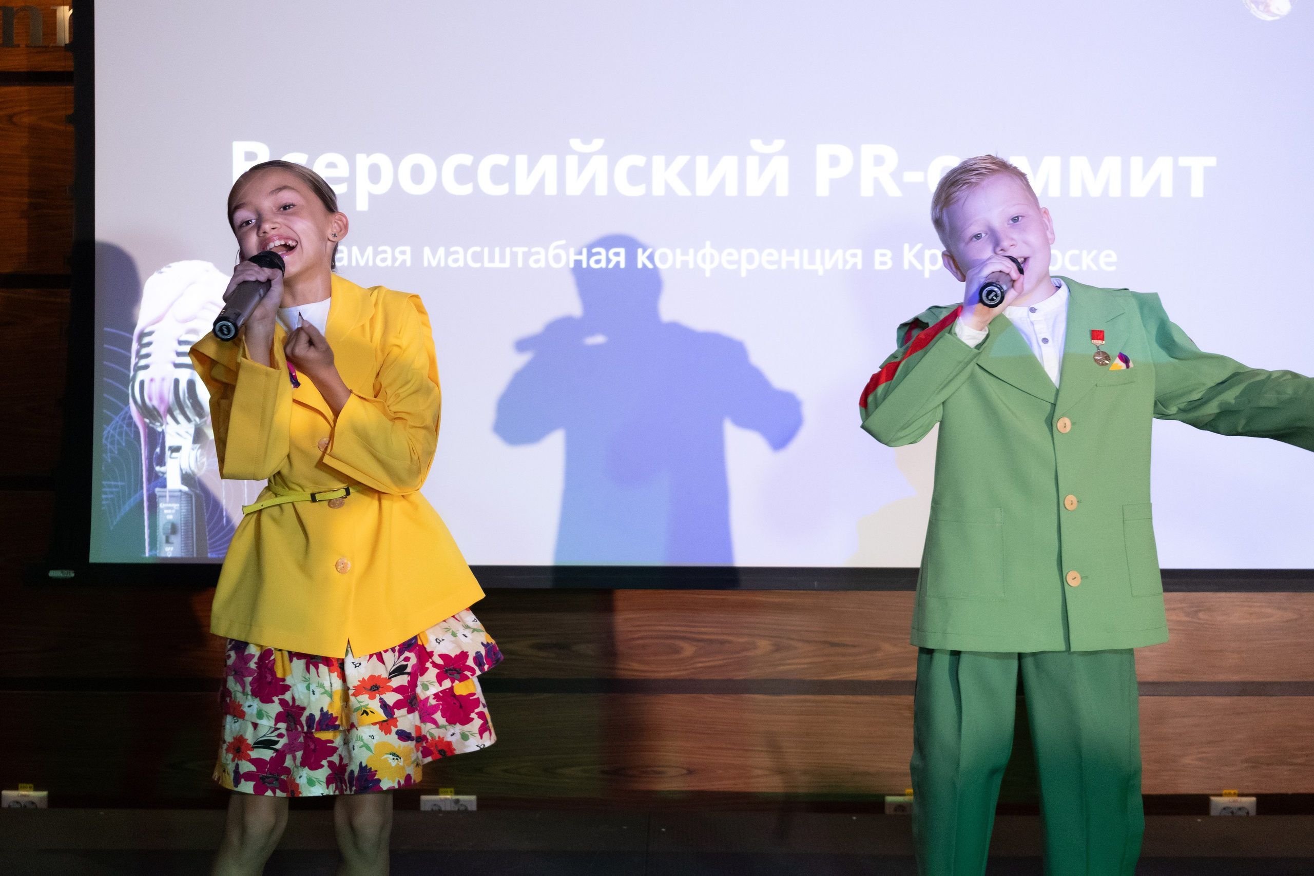 Всероссийский PR-SAMMIT. Фотограф Красноярск съемки лавстори, фотосессия в студии, портретная съемка, творческие фотосессии