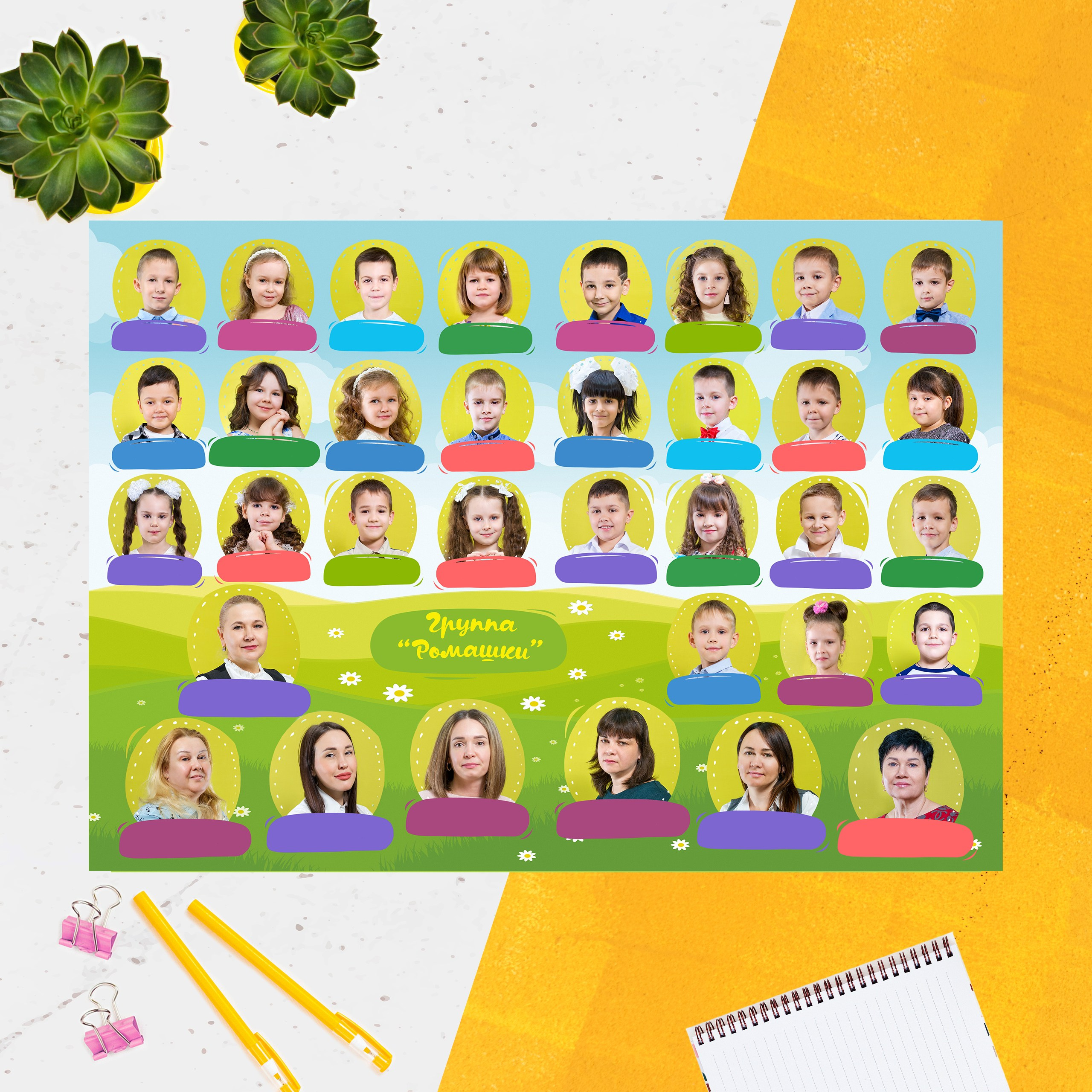 Д\С_Планшет. Детский и семейный фотограф   г. Краснодар