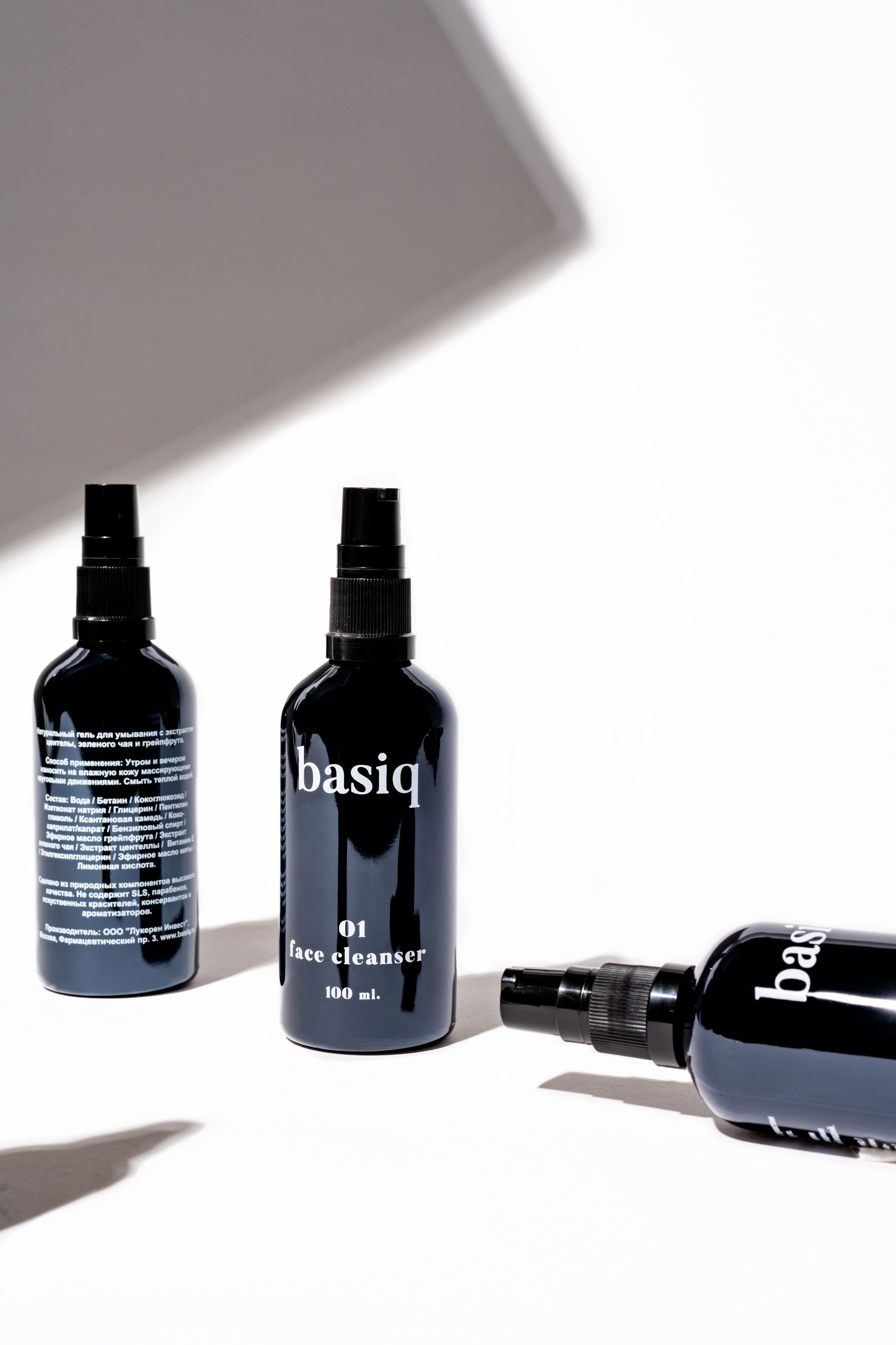 Имиджевые съемки