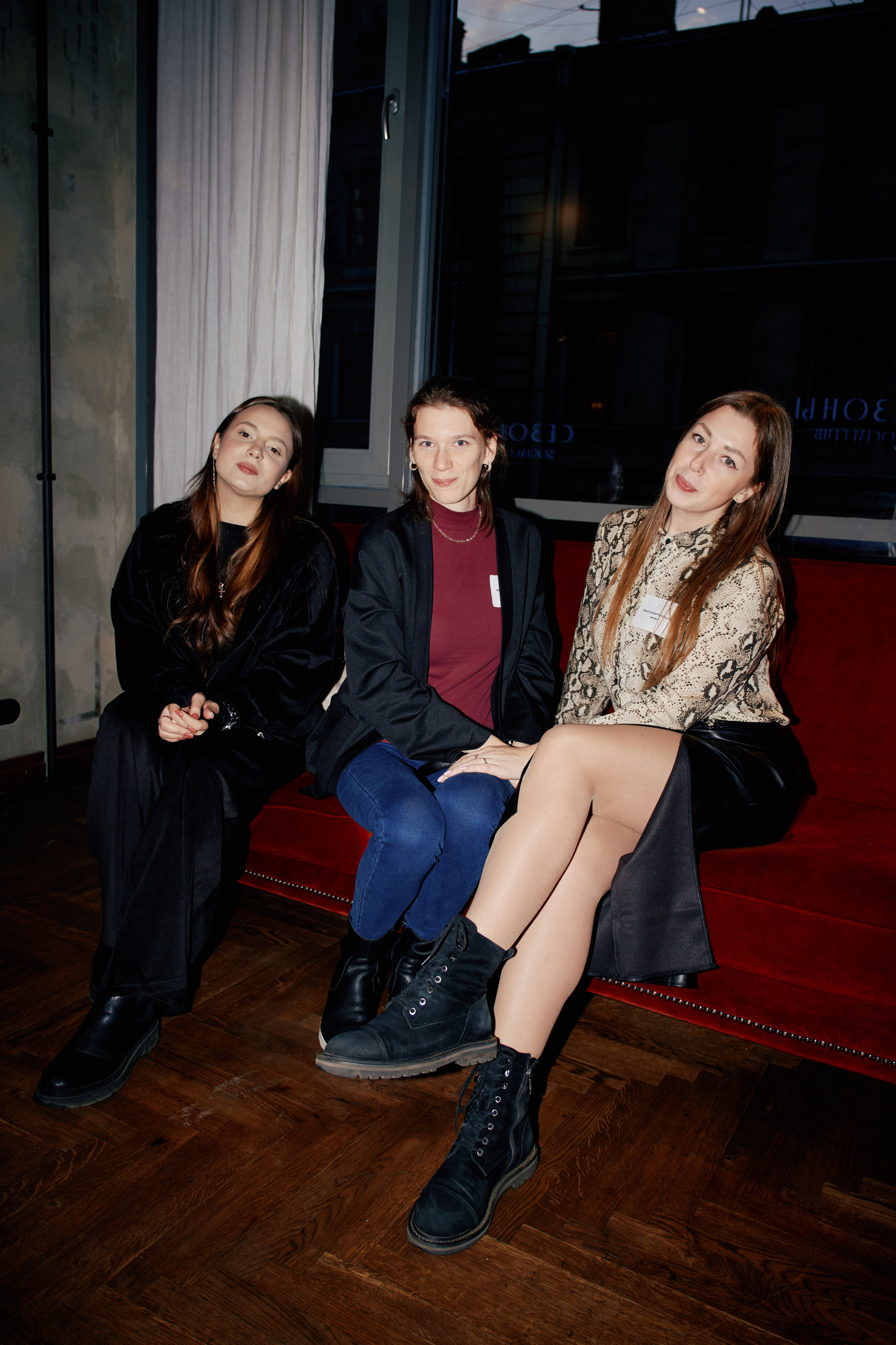 Встречи Head Hunter. Свадебный фотограф Санкт-Петербург Ирина Селезнева RmesLOVE