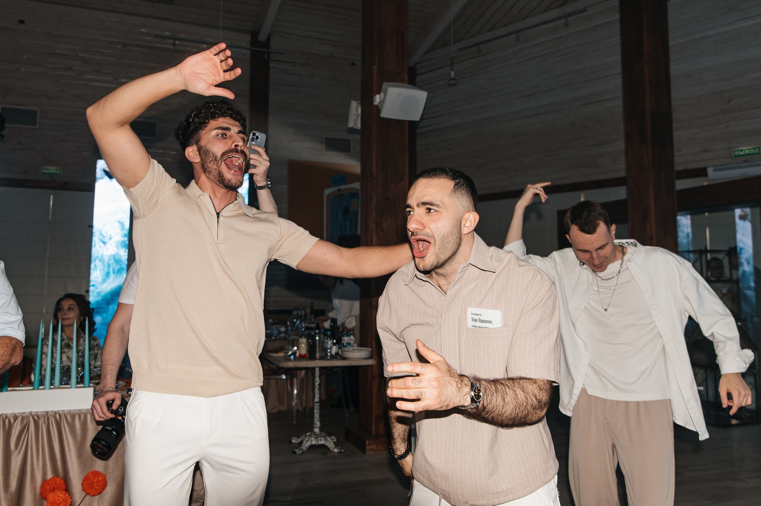WEDDING. Мария — Свадебный фотограф