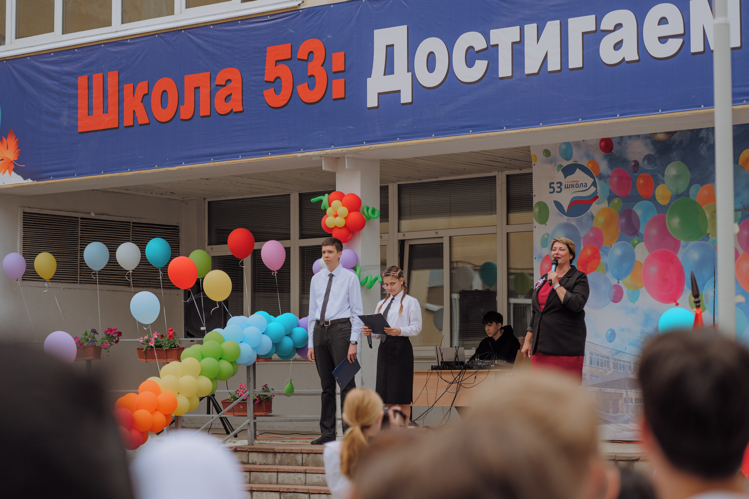 Последний звонок в школе № 53 2025. Фотограф в Самаре