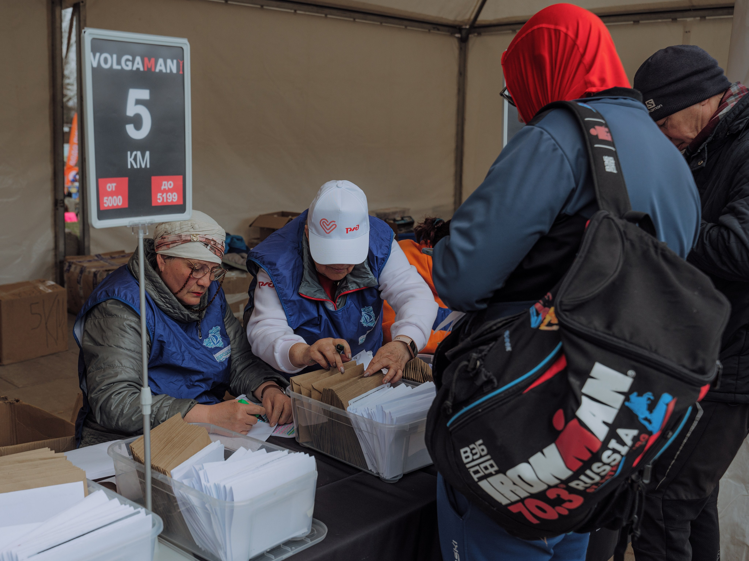 10й Самарский космический полумарафон 13.04.2025. Фотограф в Самаре