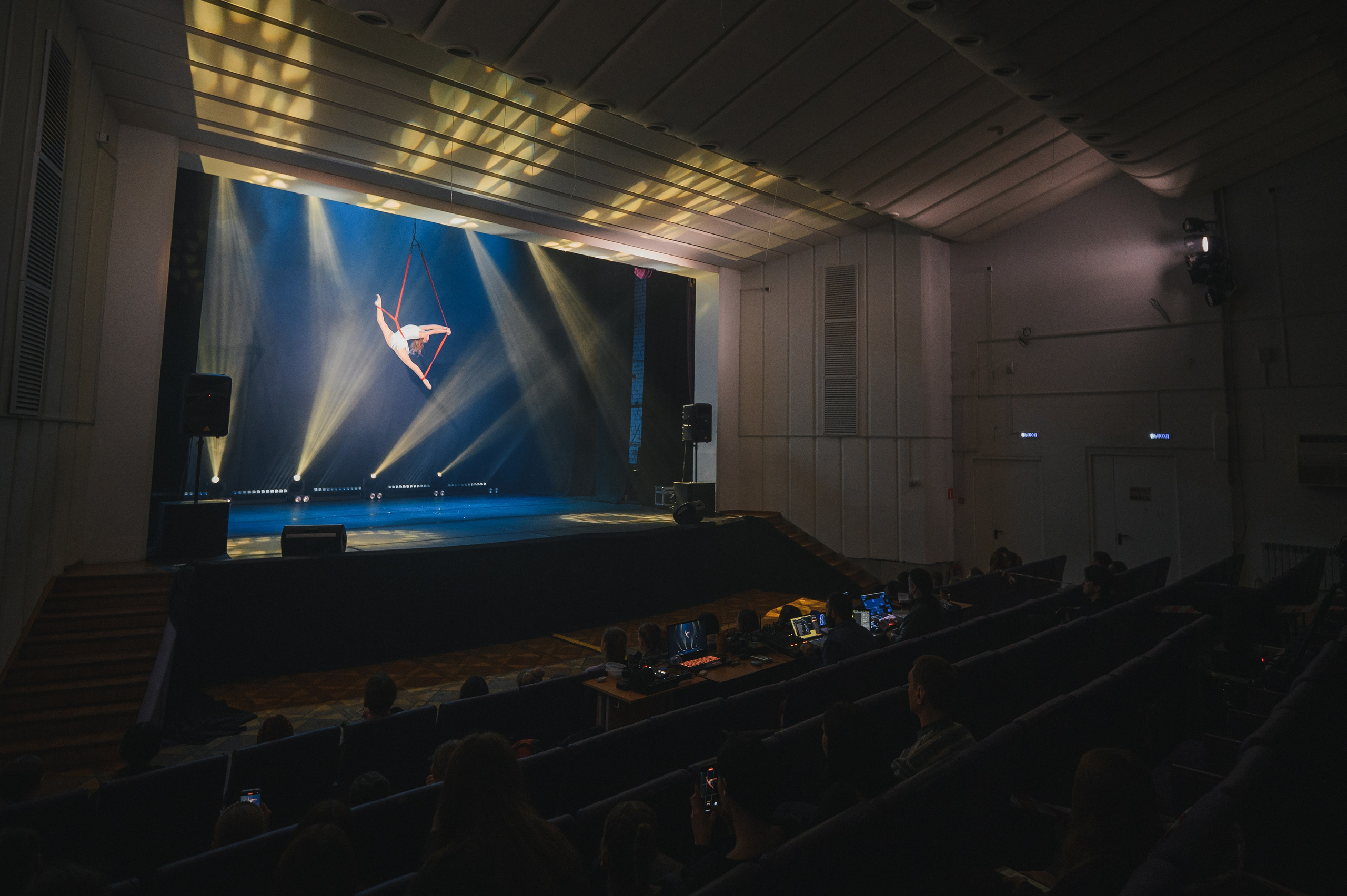 СФЕРА (соревнования по воздушной гимнастике). Фотограф в Самаре